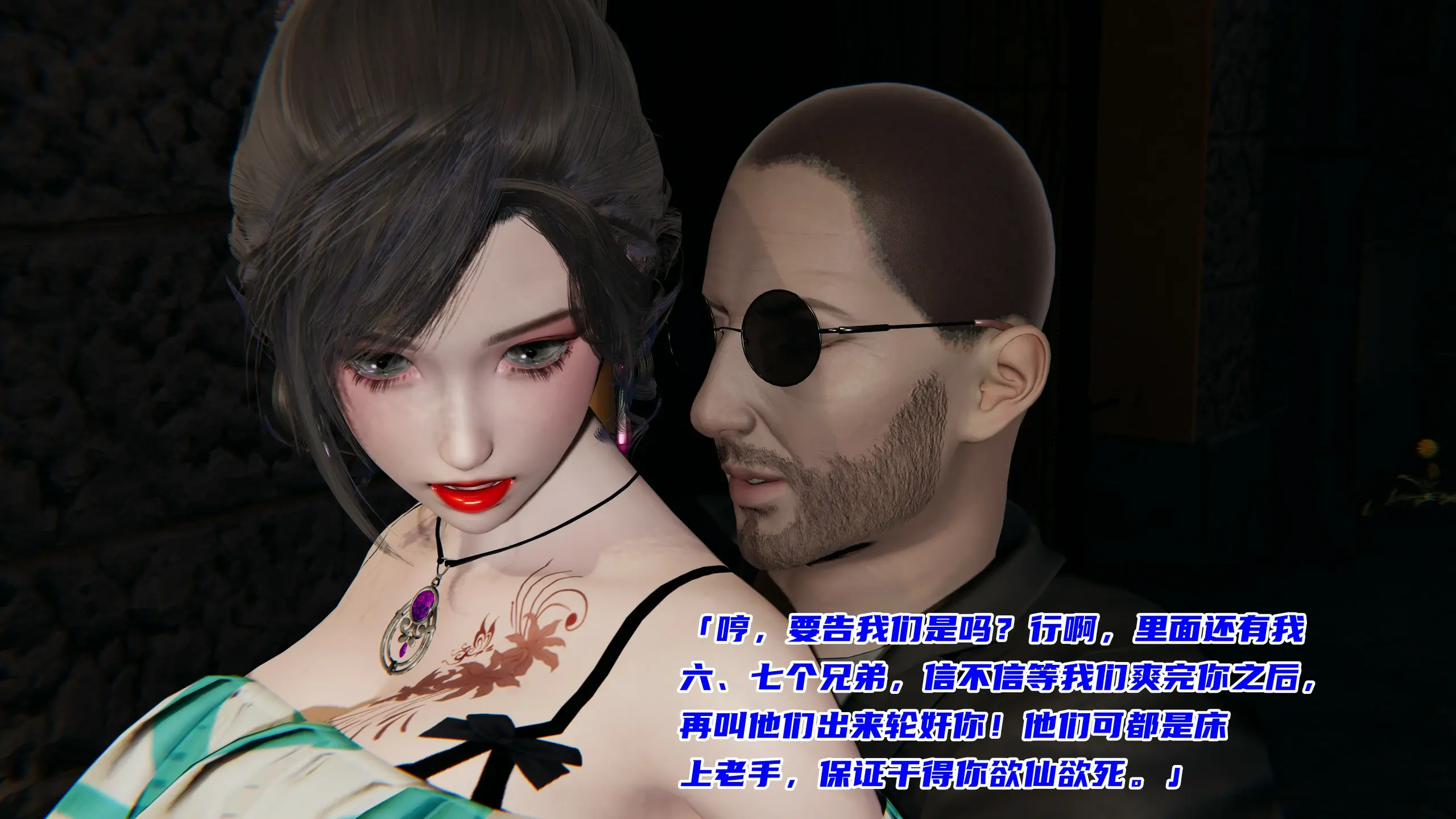 第46页