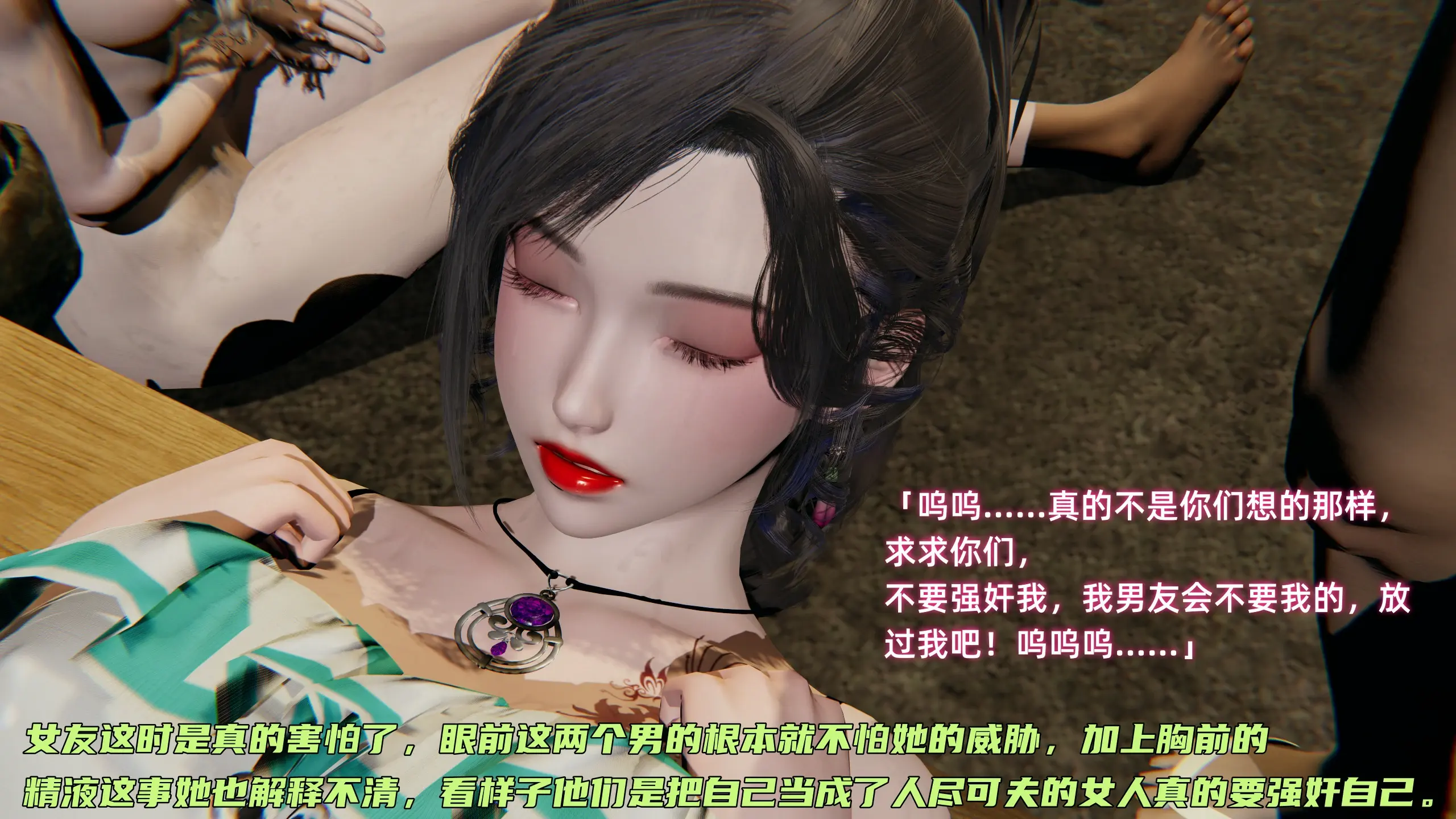 第55页