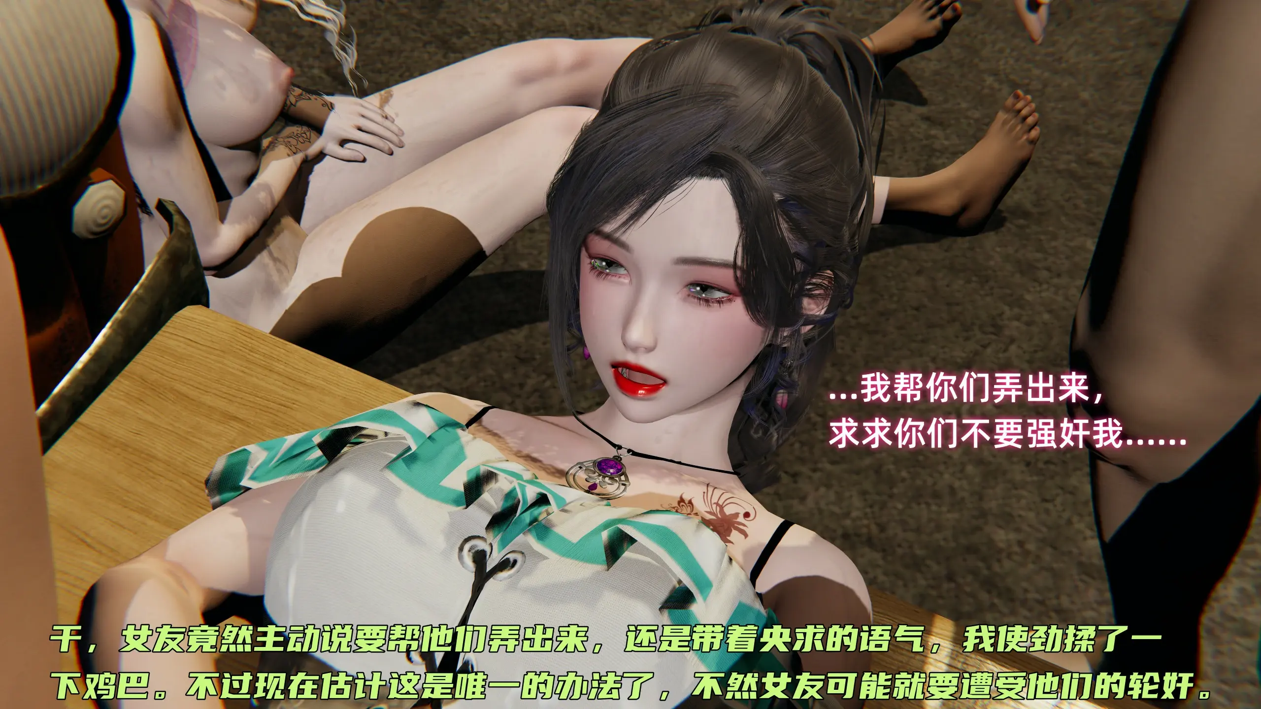 第57页