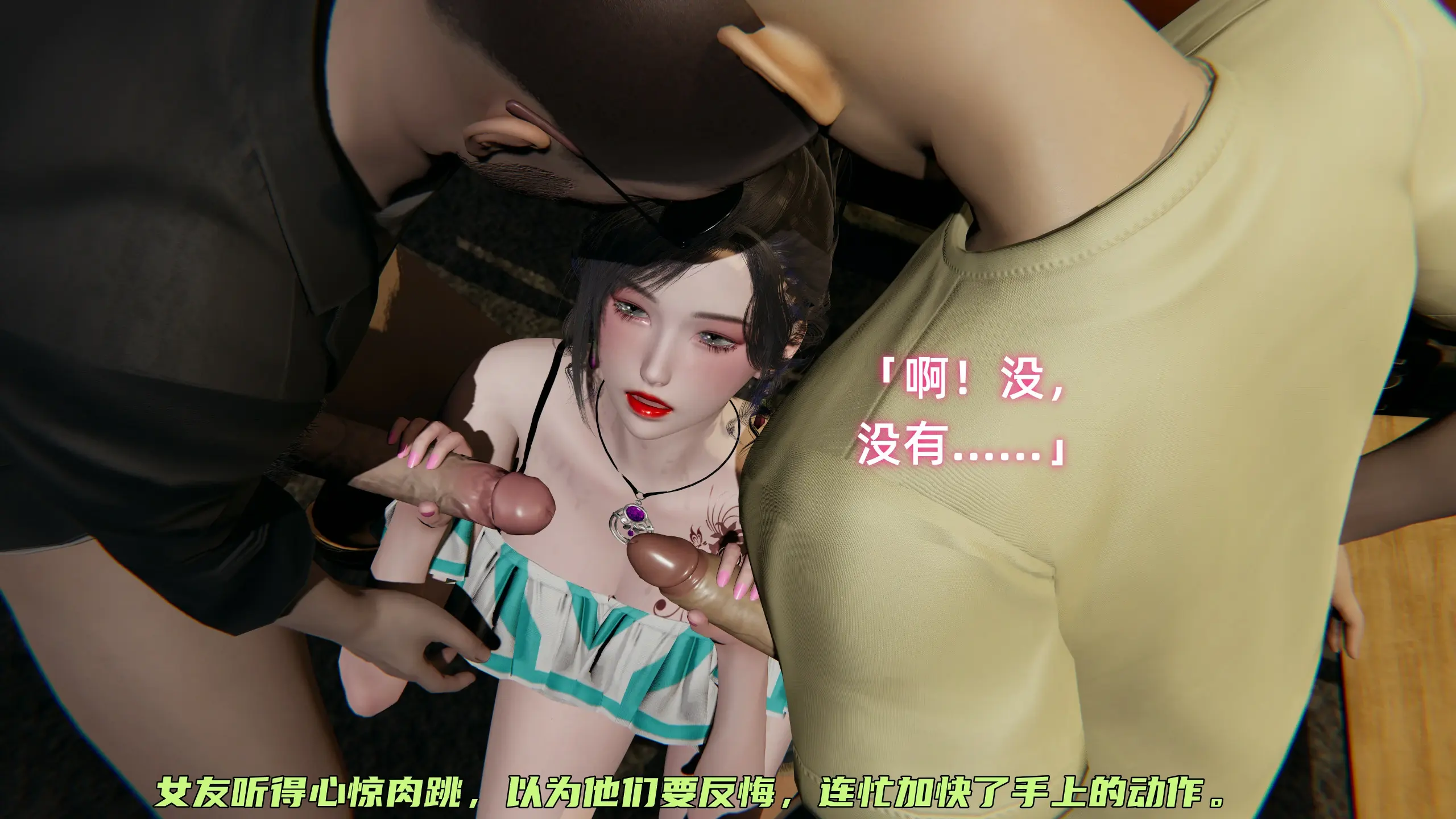 第66页