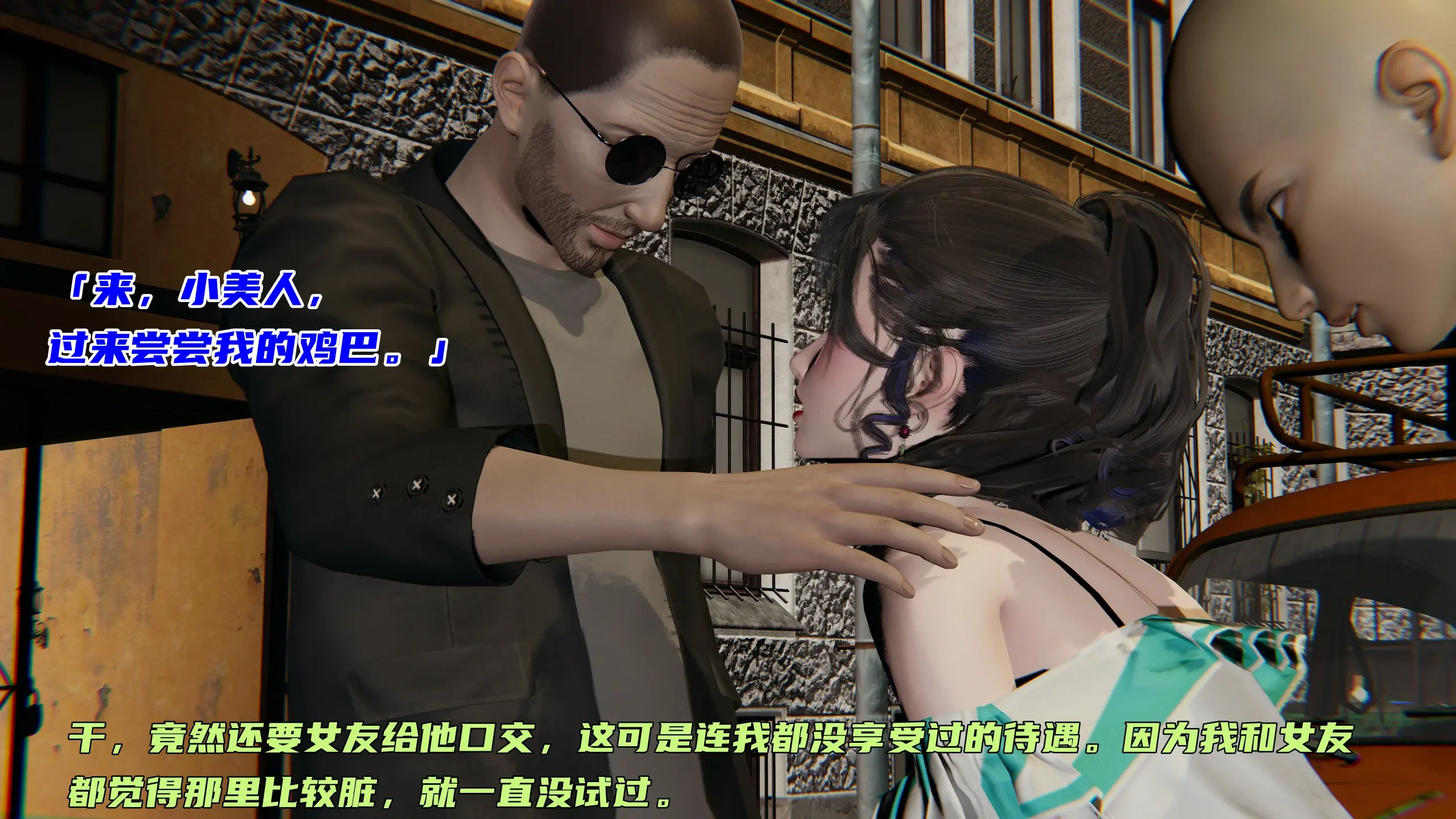 第74页