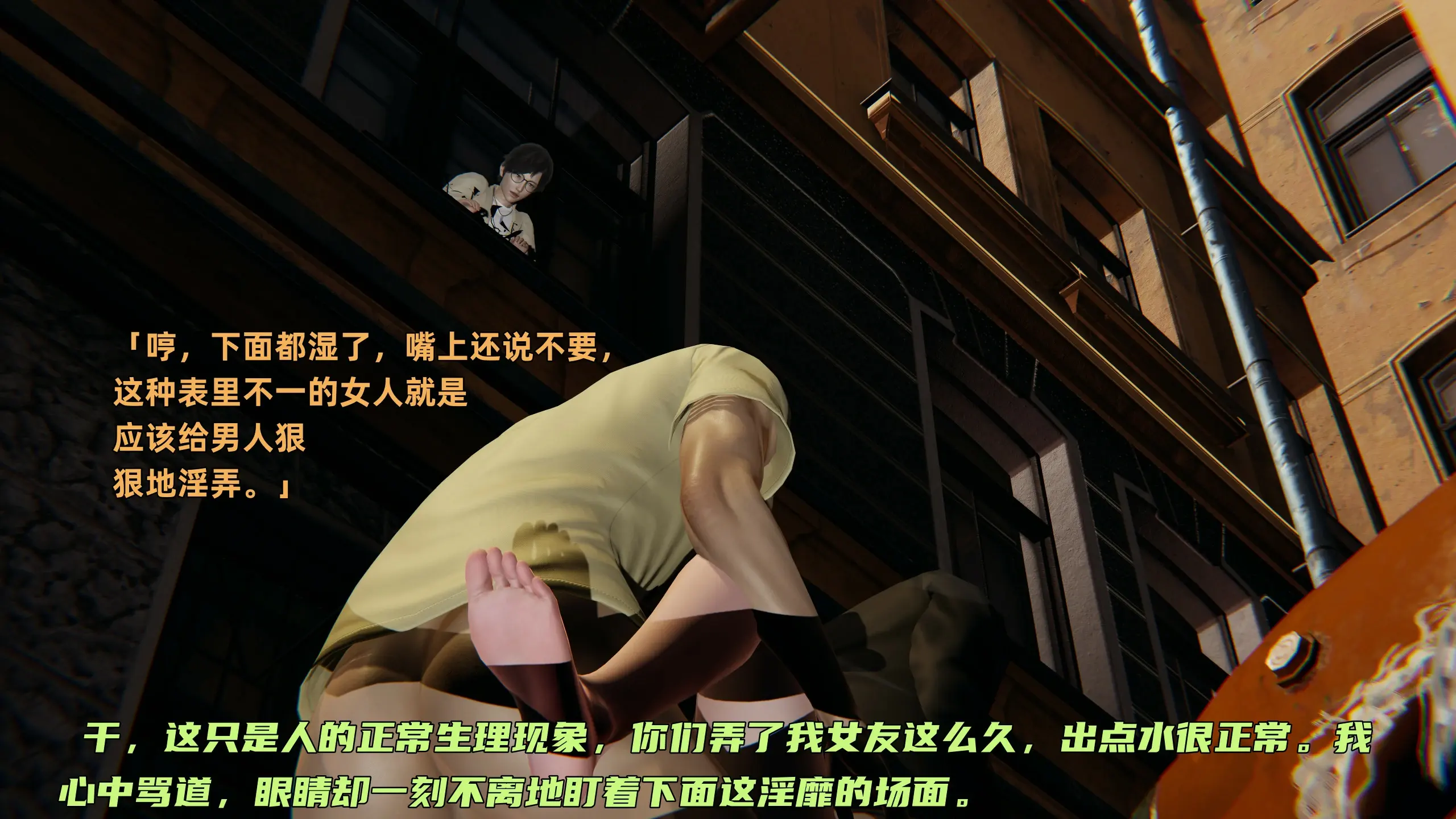 第103页