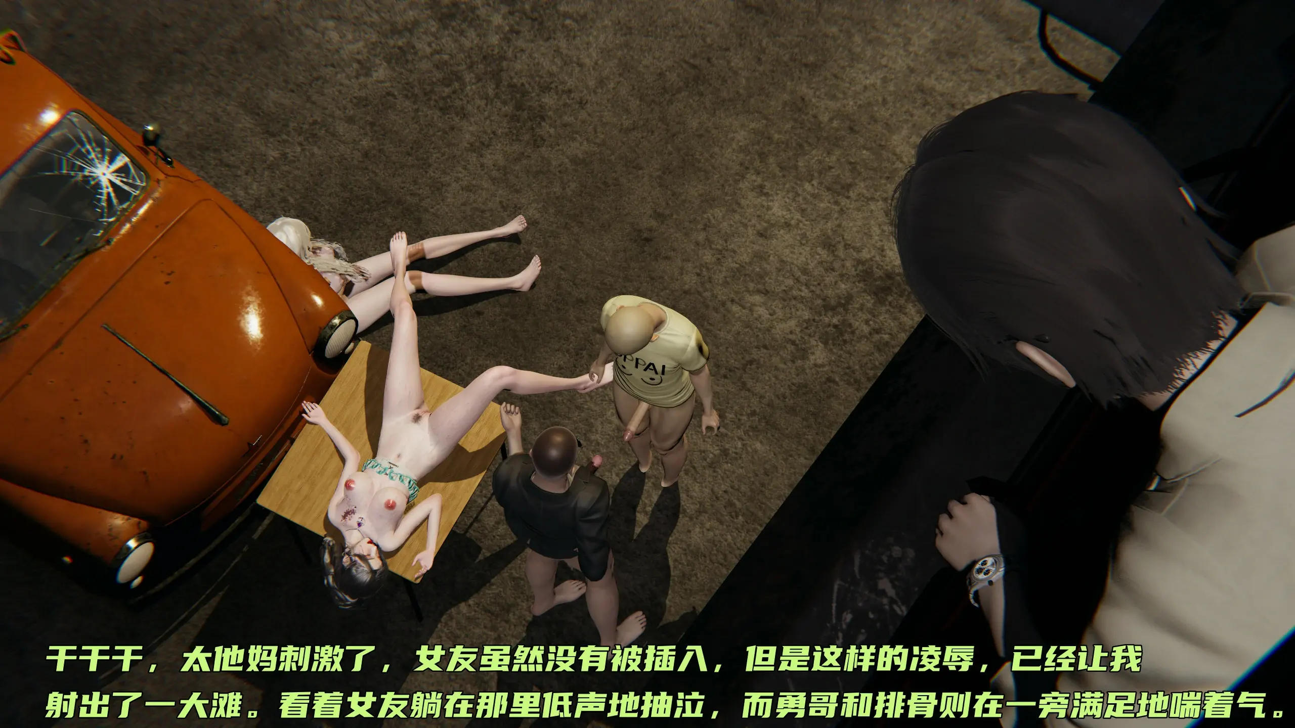第114页