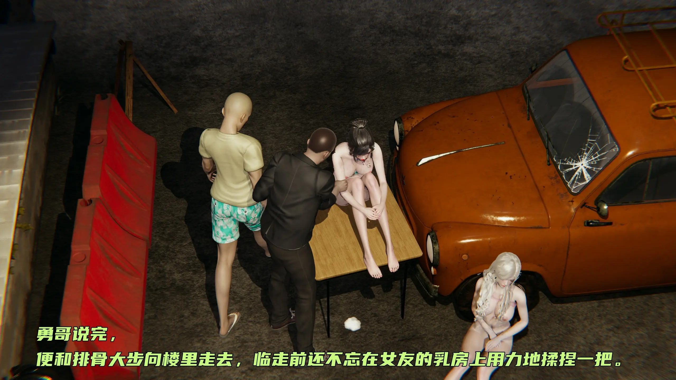 第118页