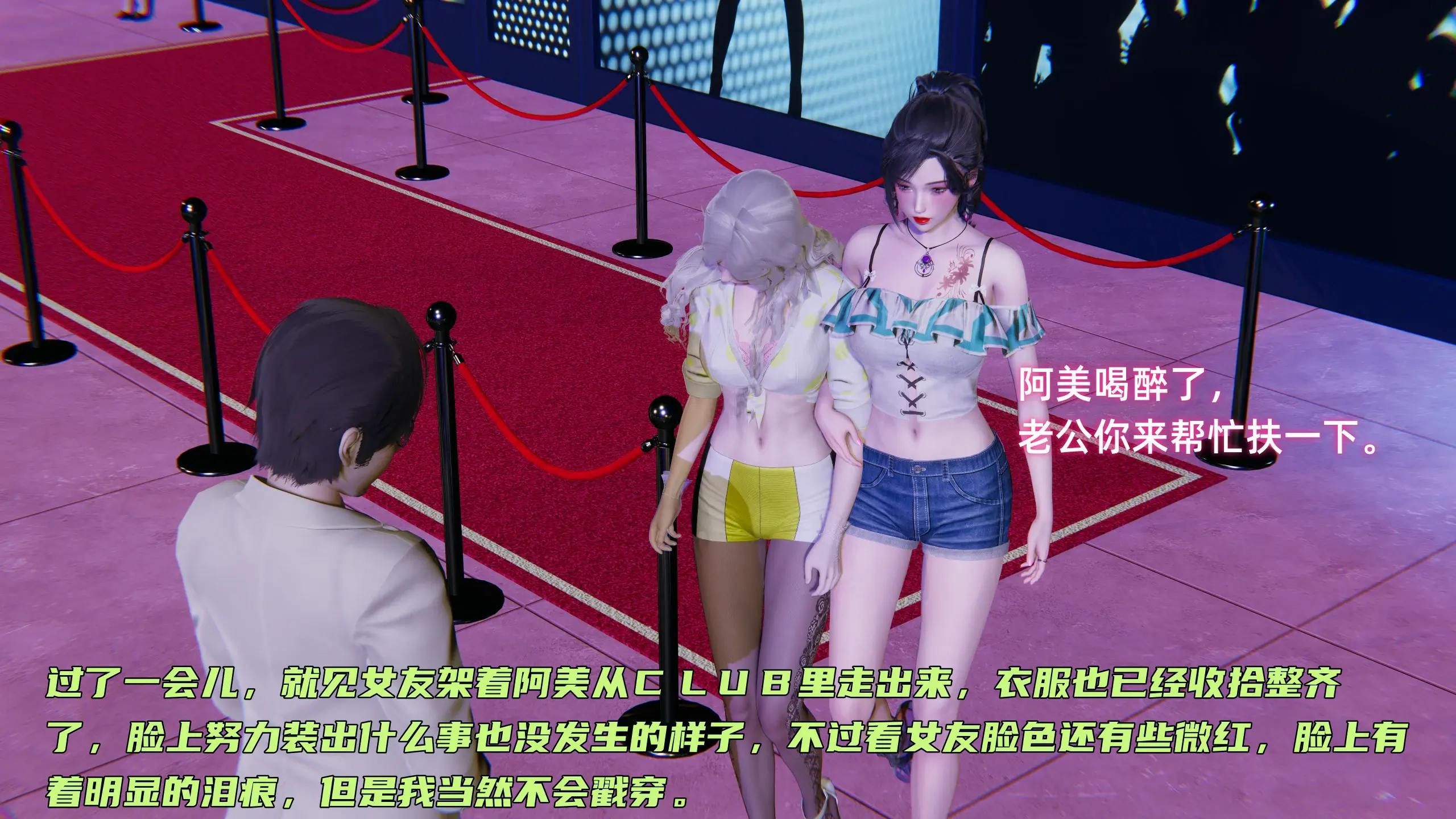 第120页