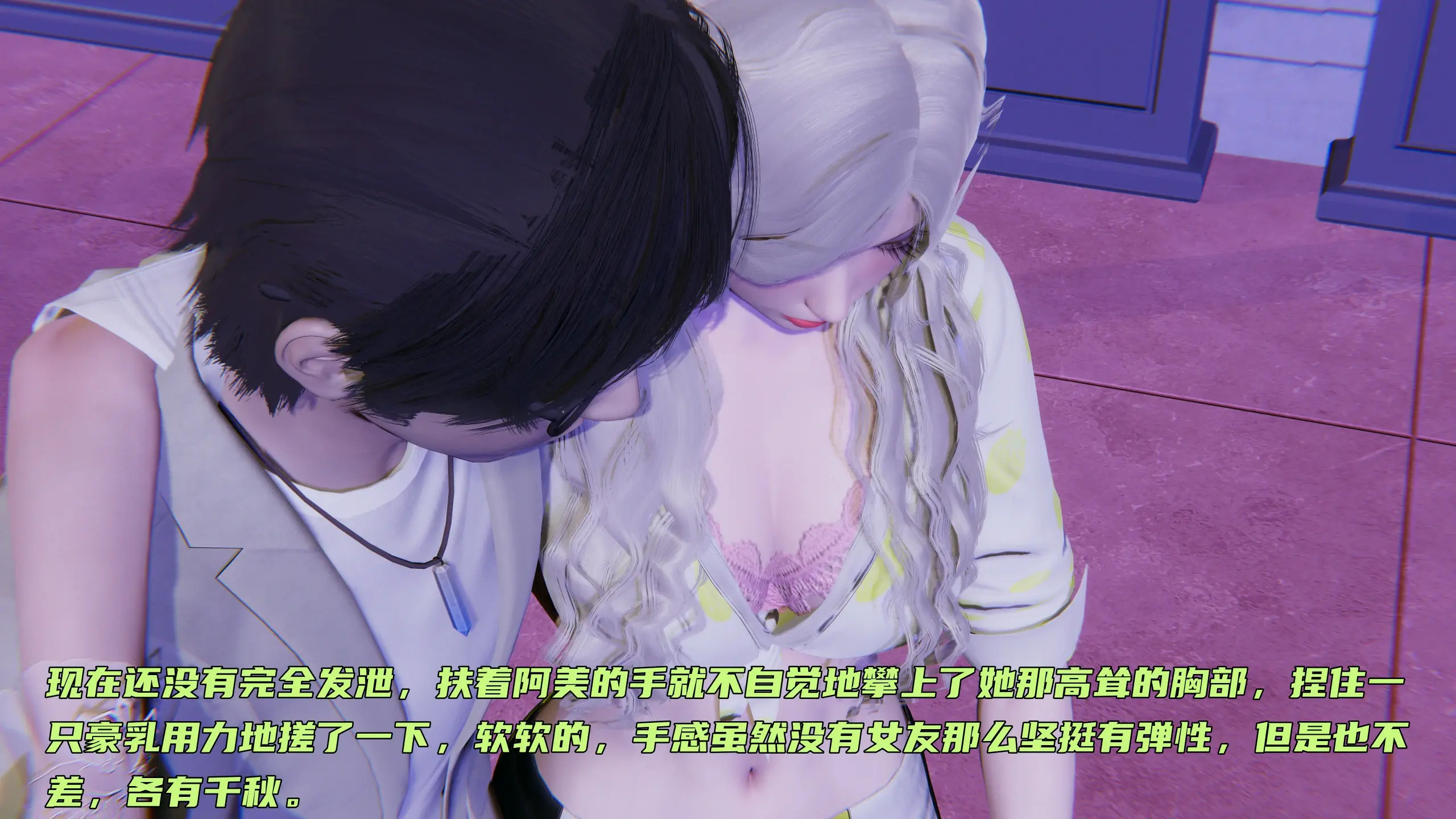第124页