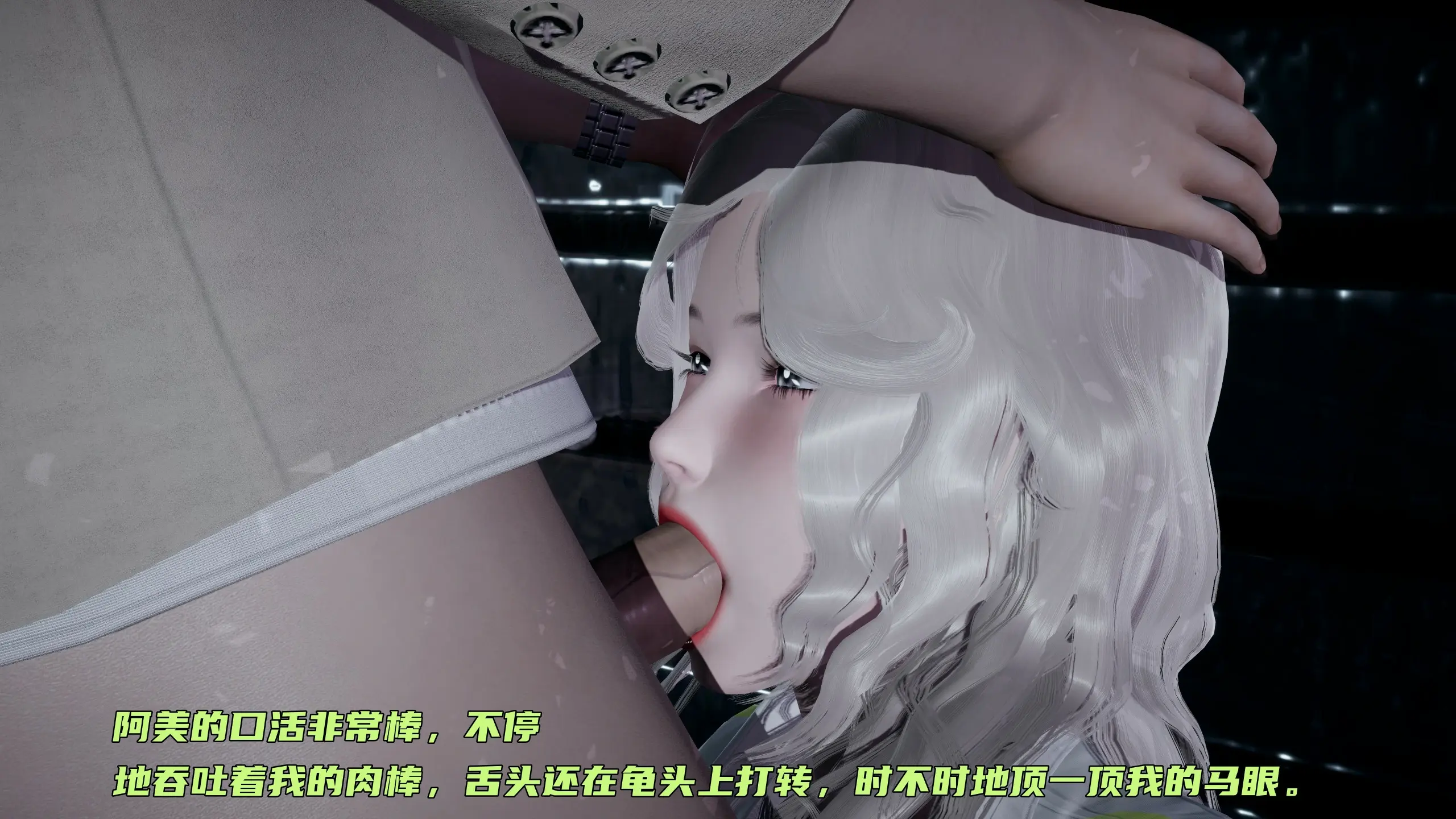 第131页