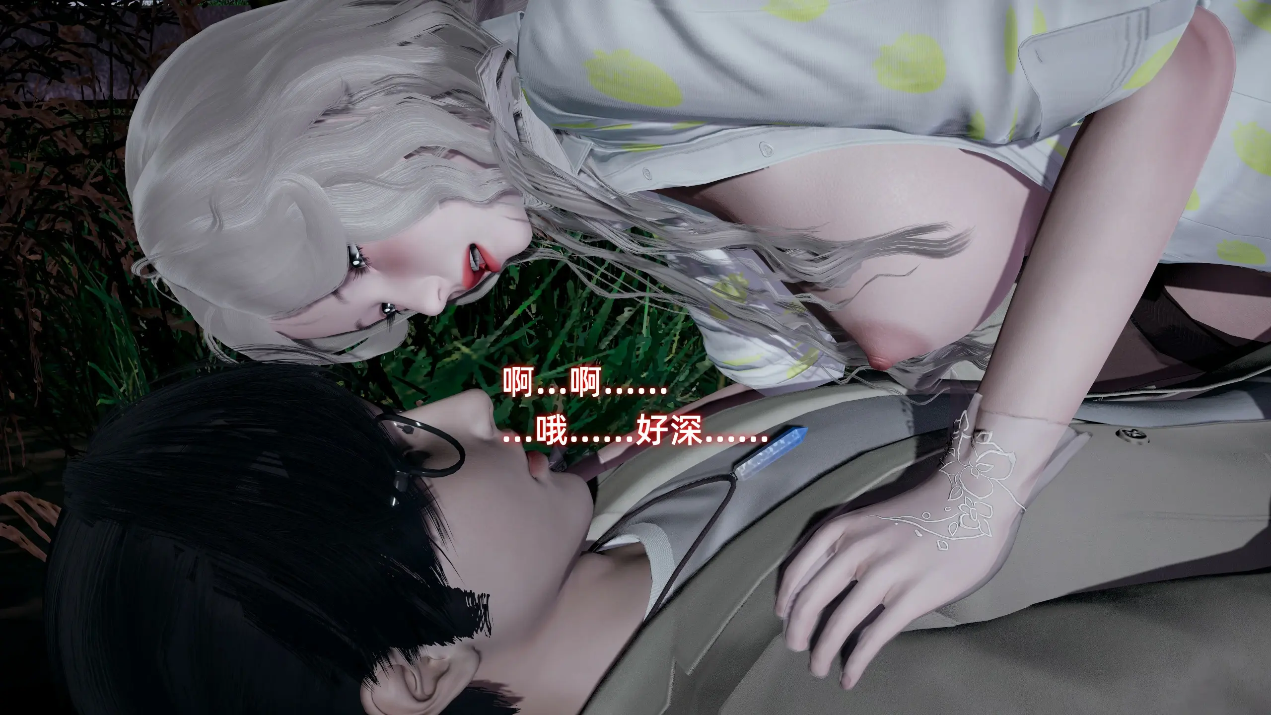 第138页