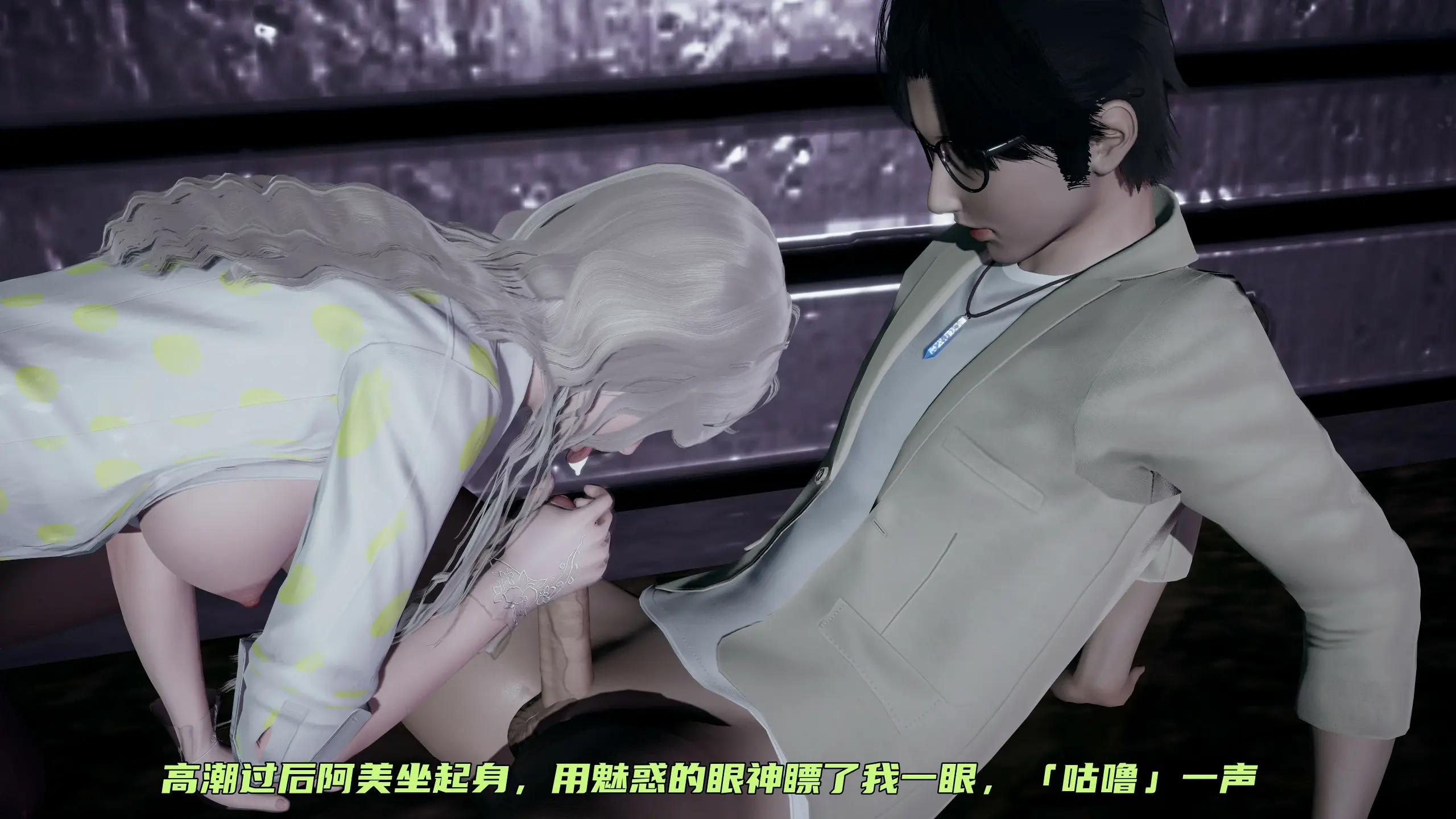 第141页