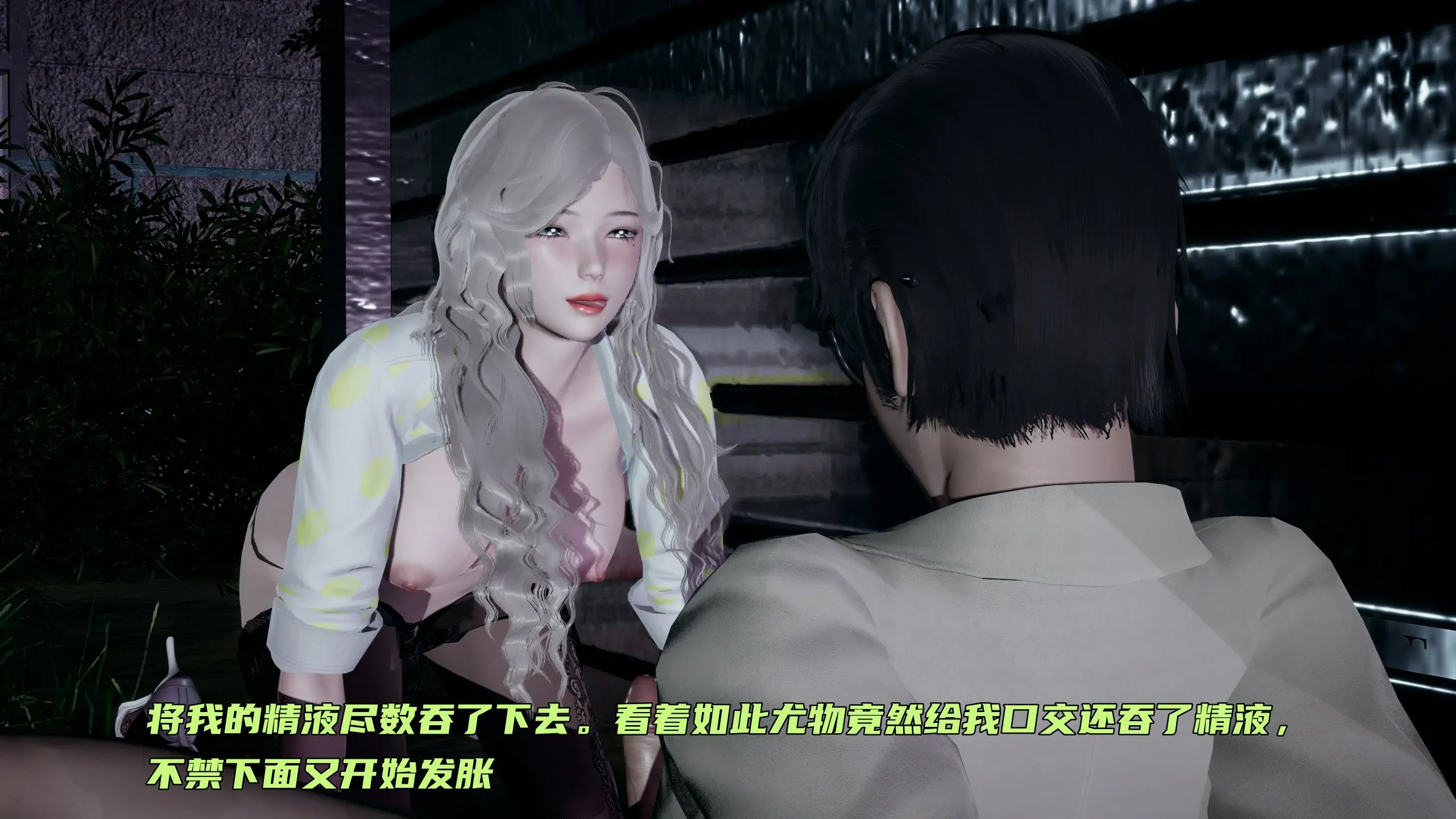 第142页