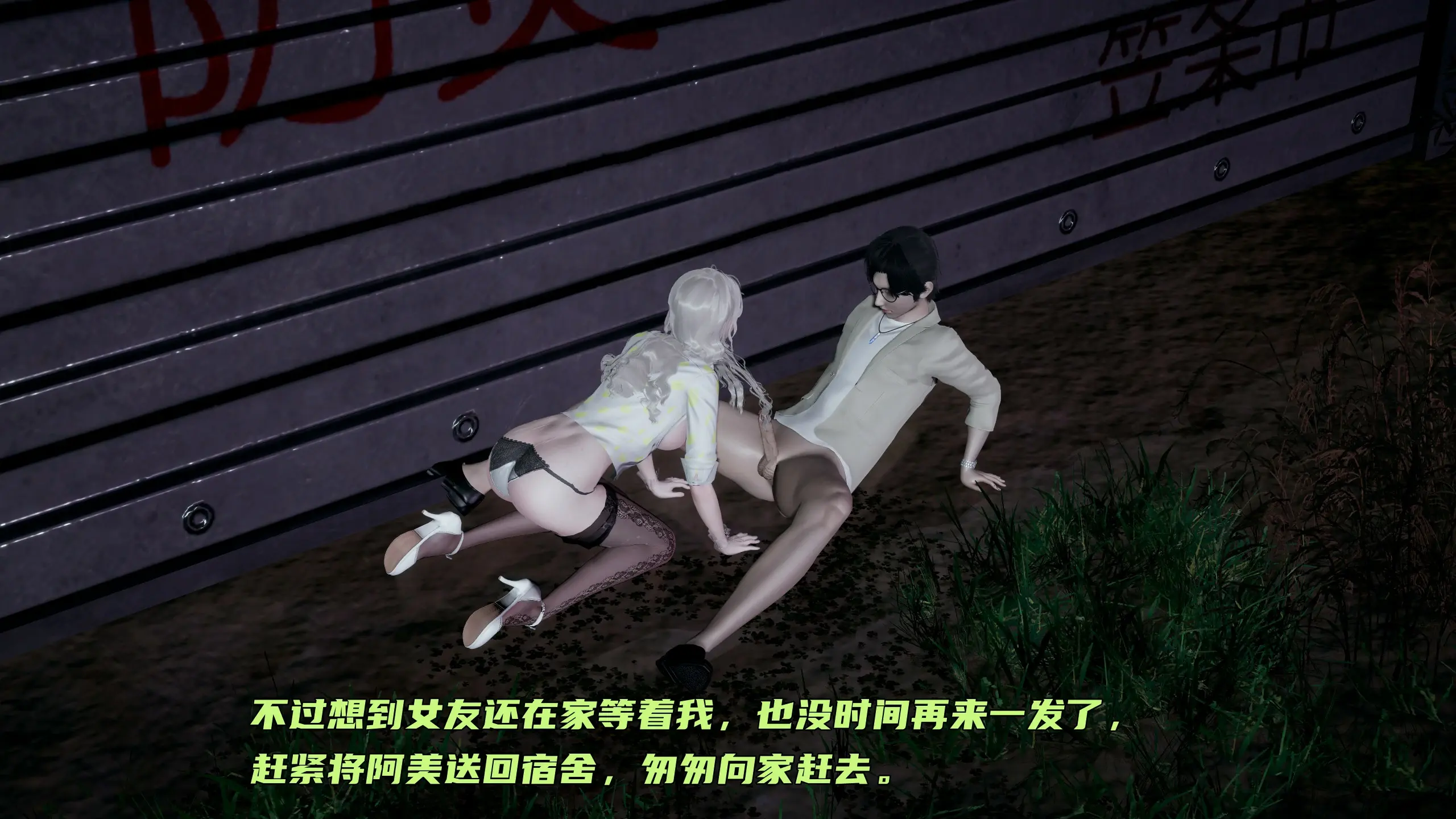 第143页