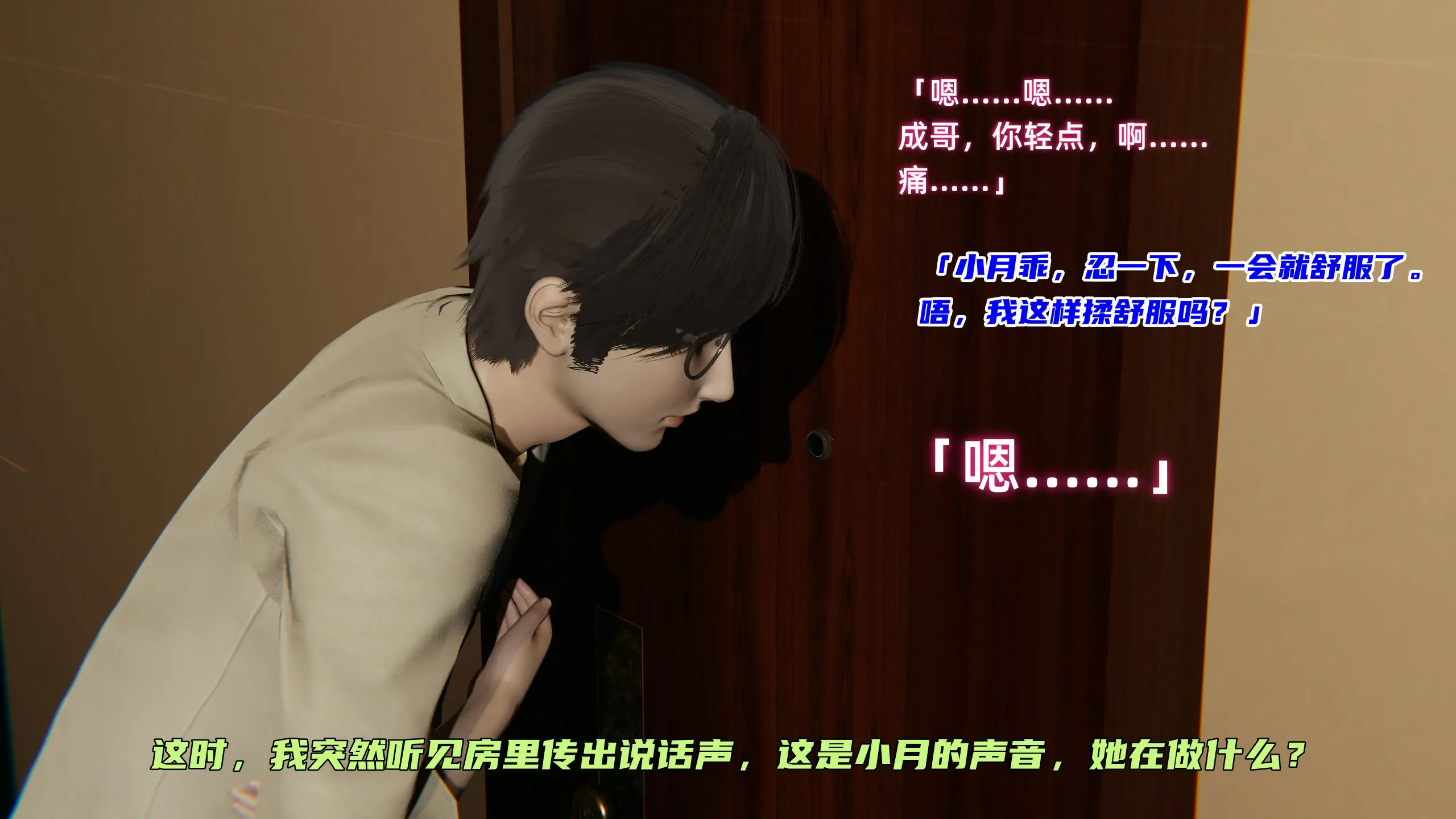 第145页
