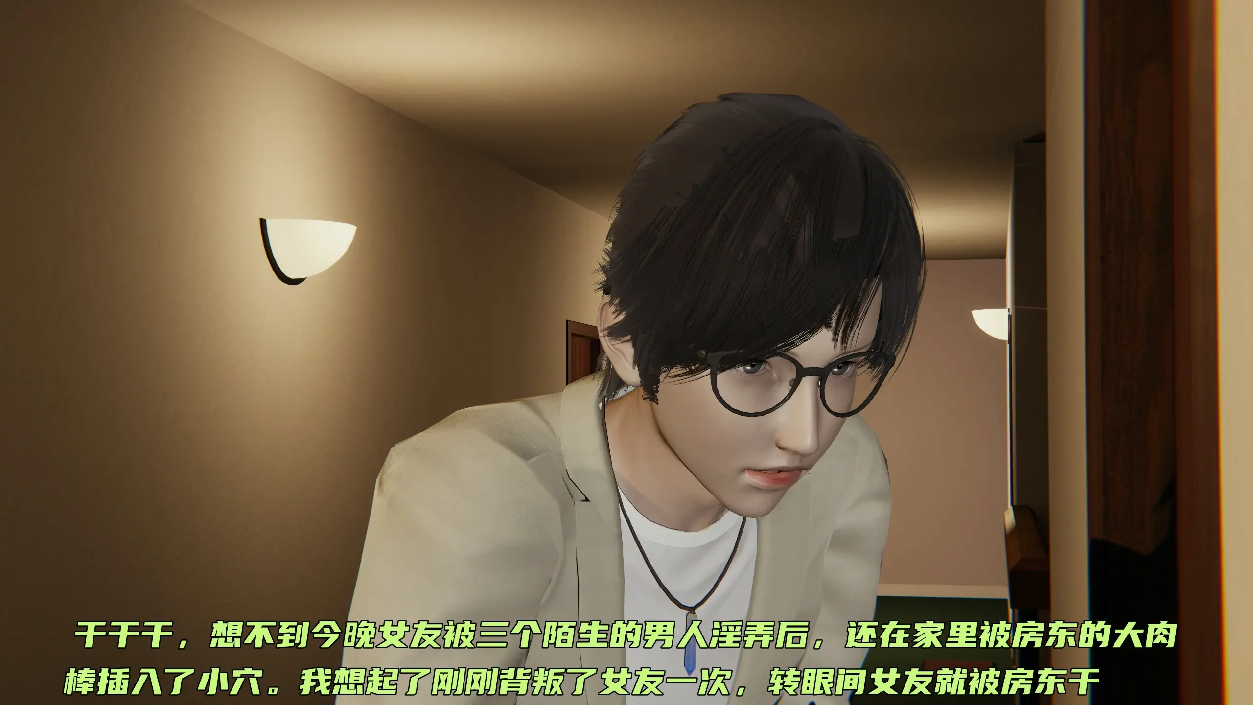 第150页