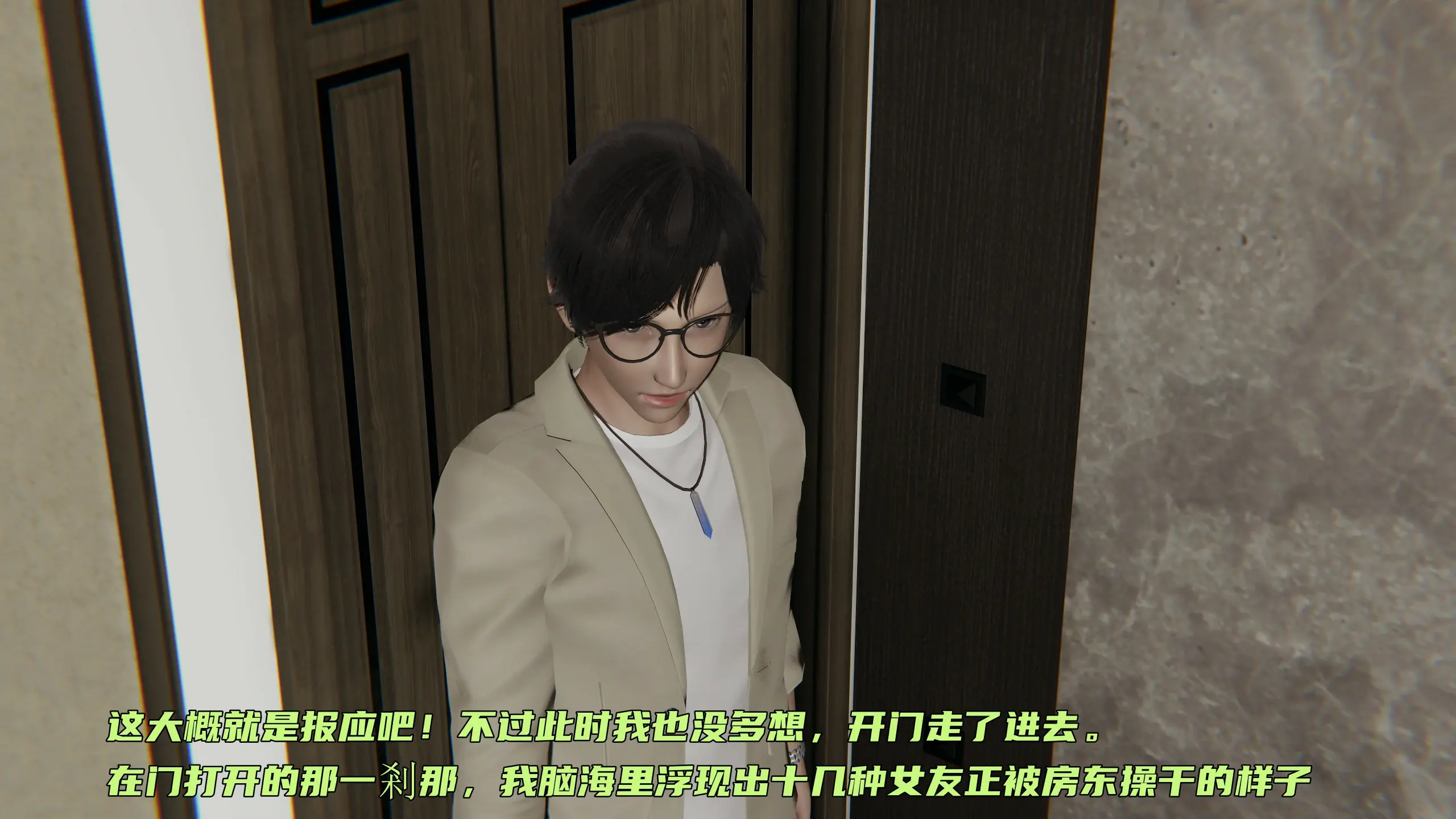 第151页
