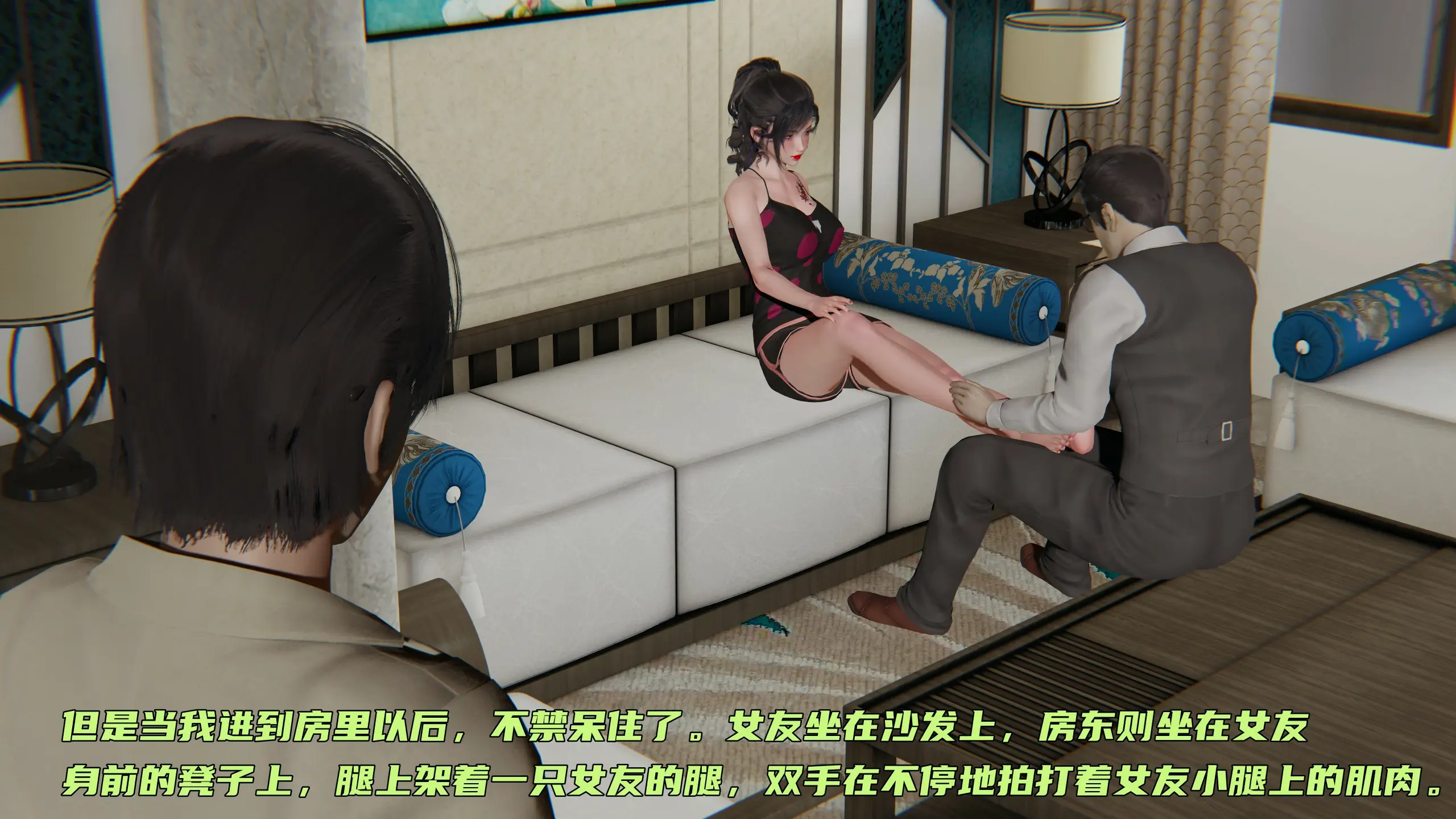 第152页