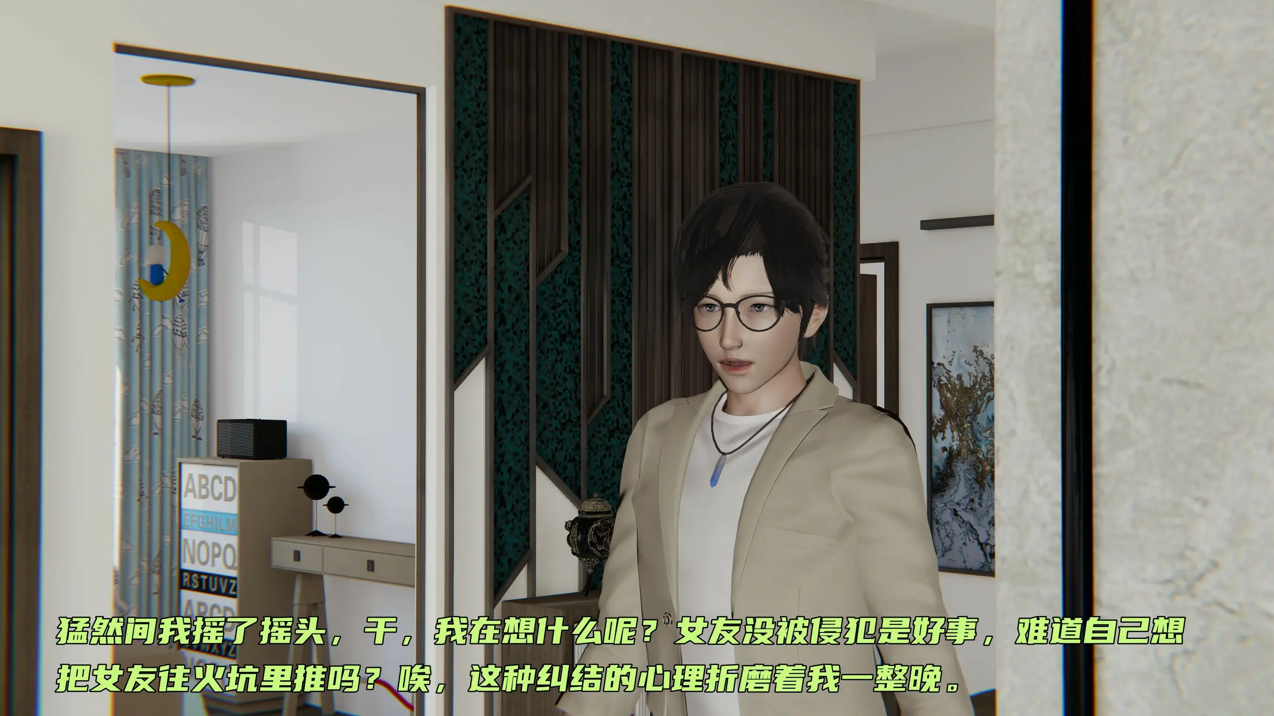第155页