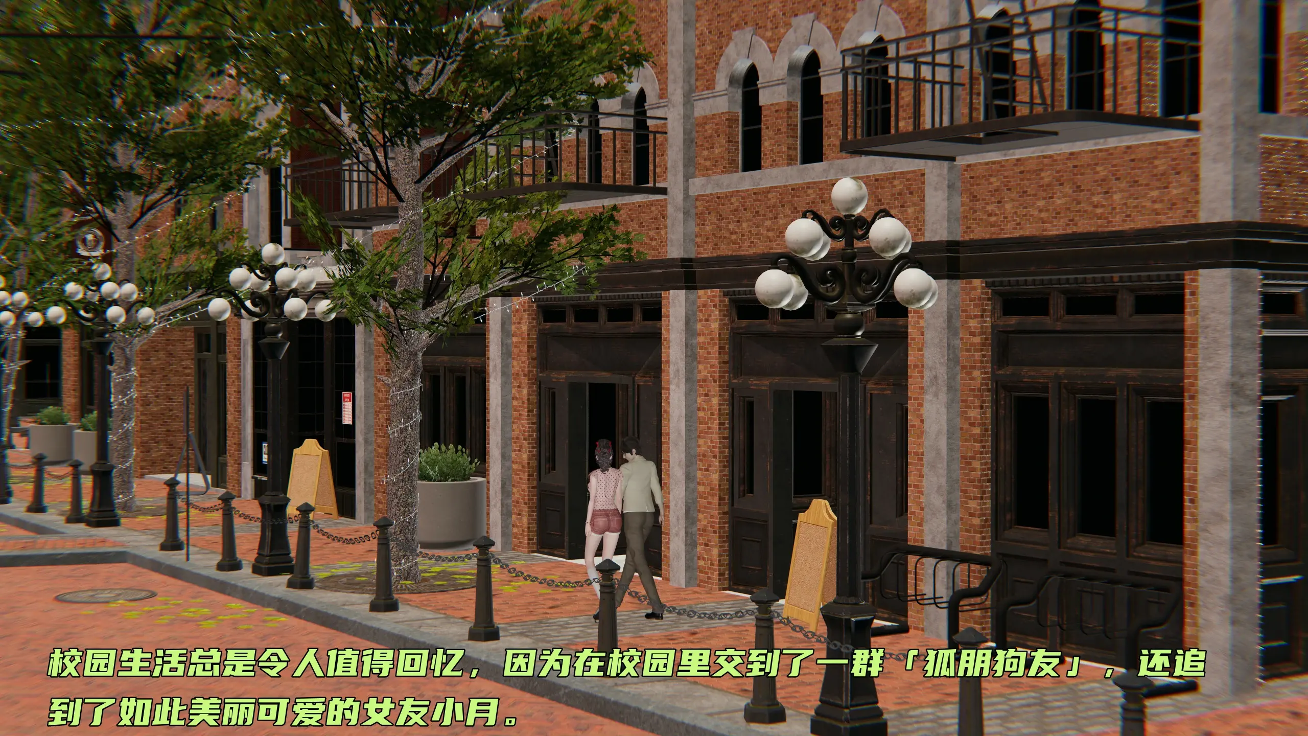 第158页