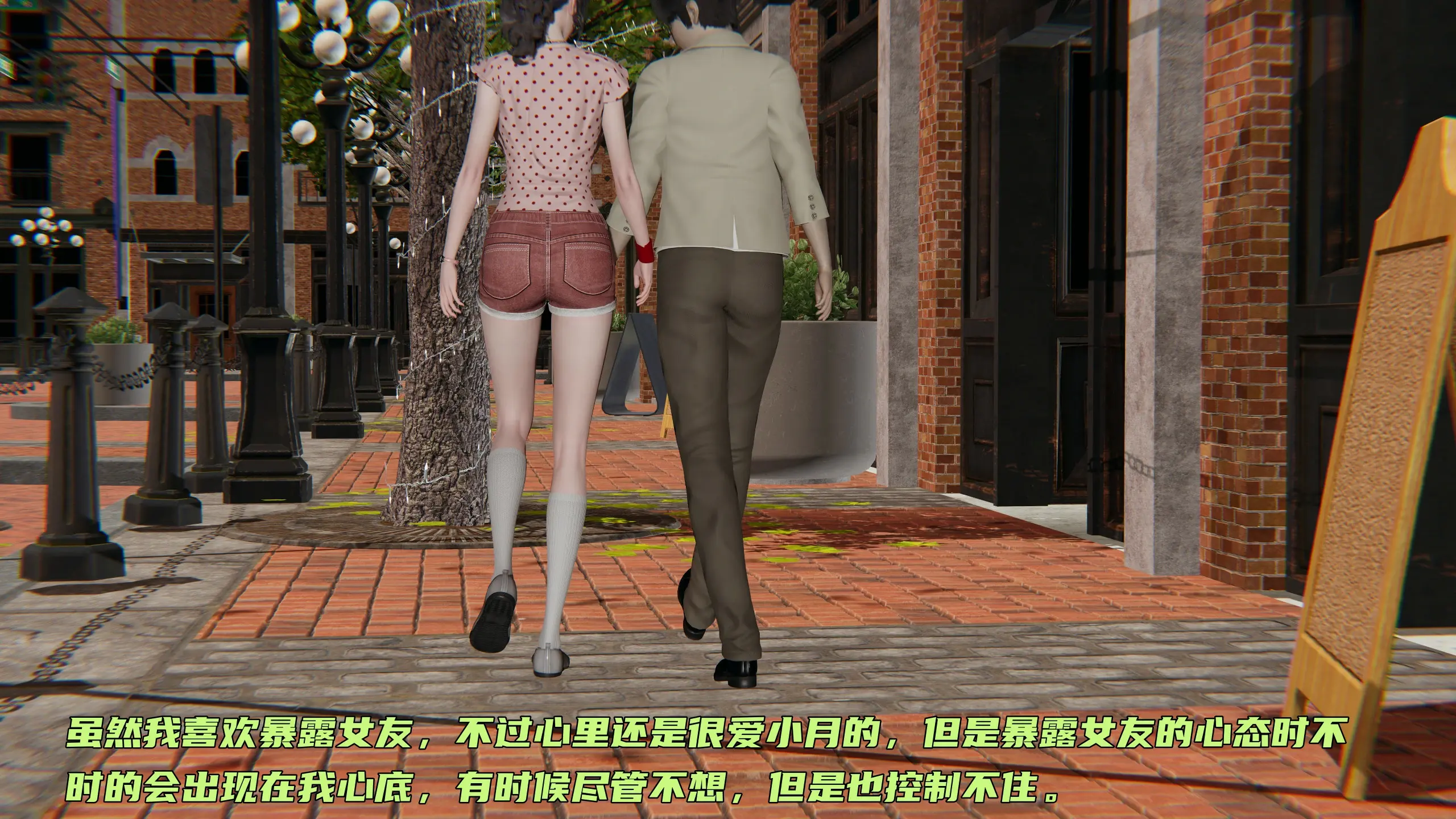 第159页