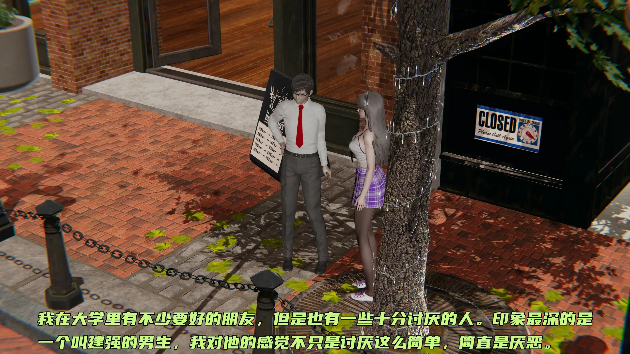 第160页