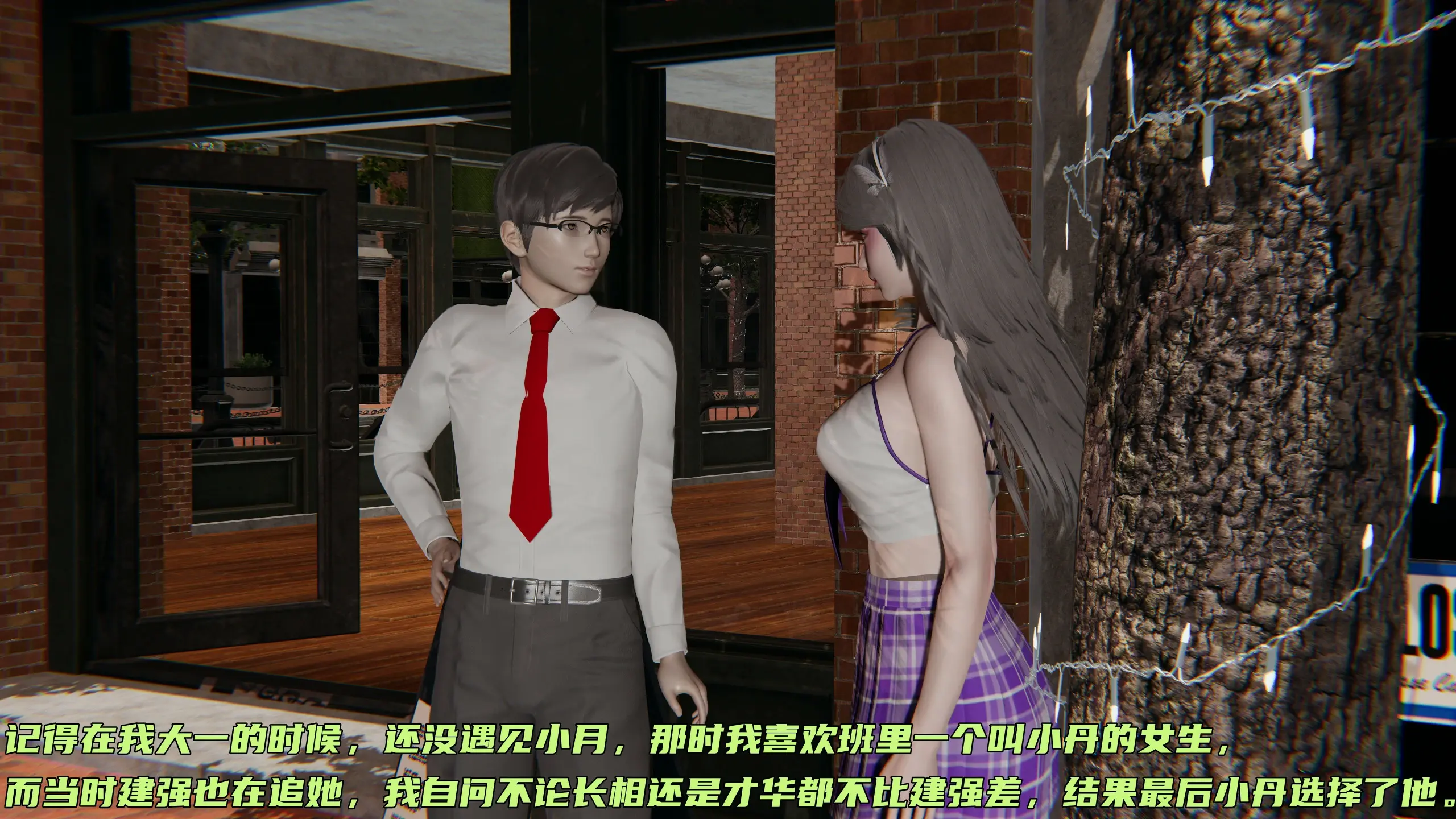 第161页