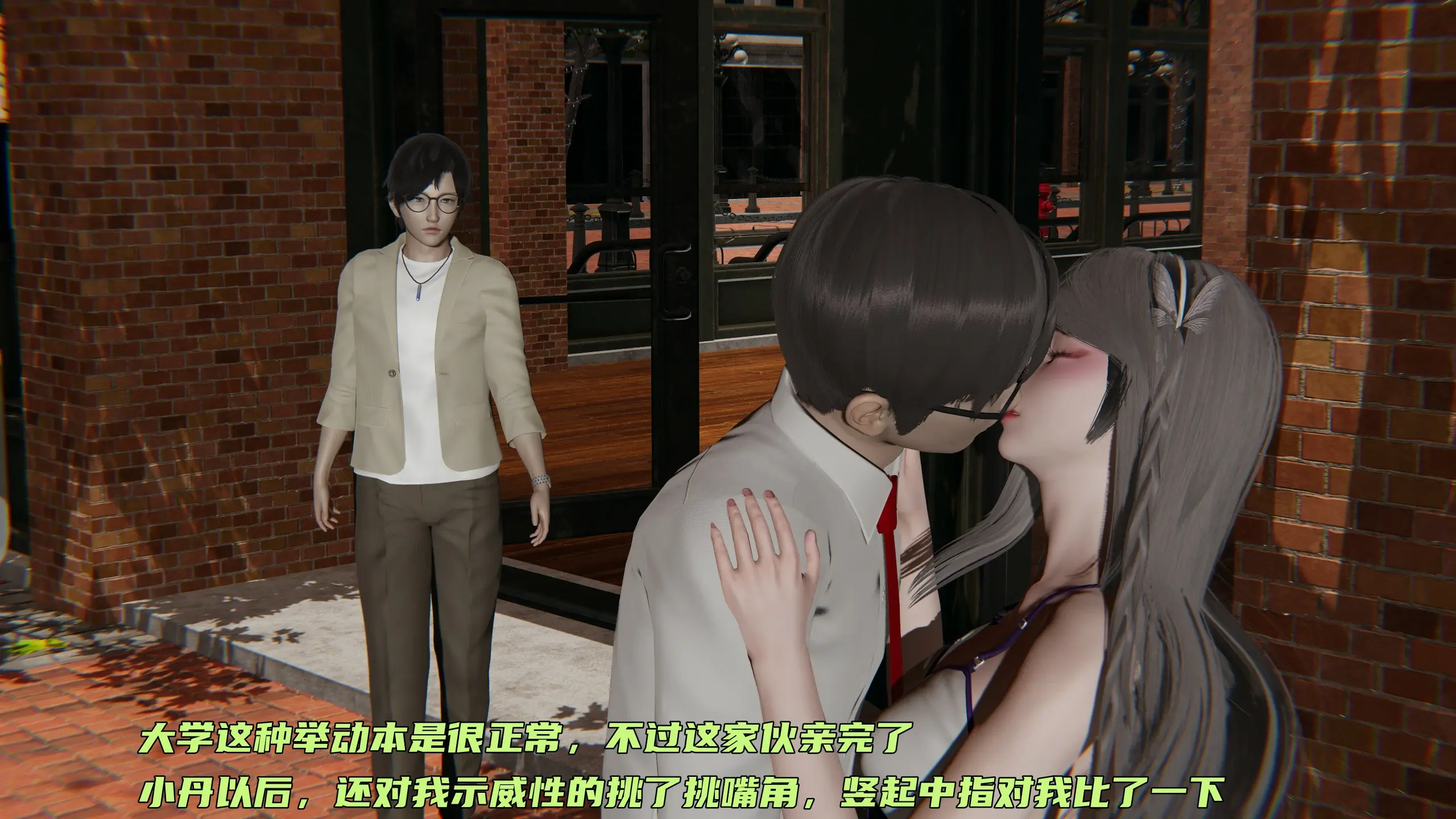 第164页
