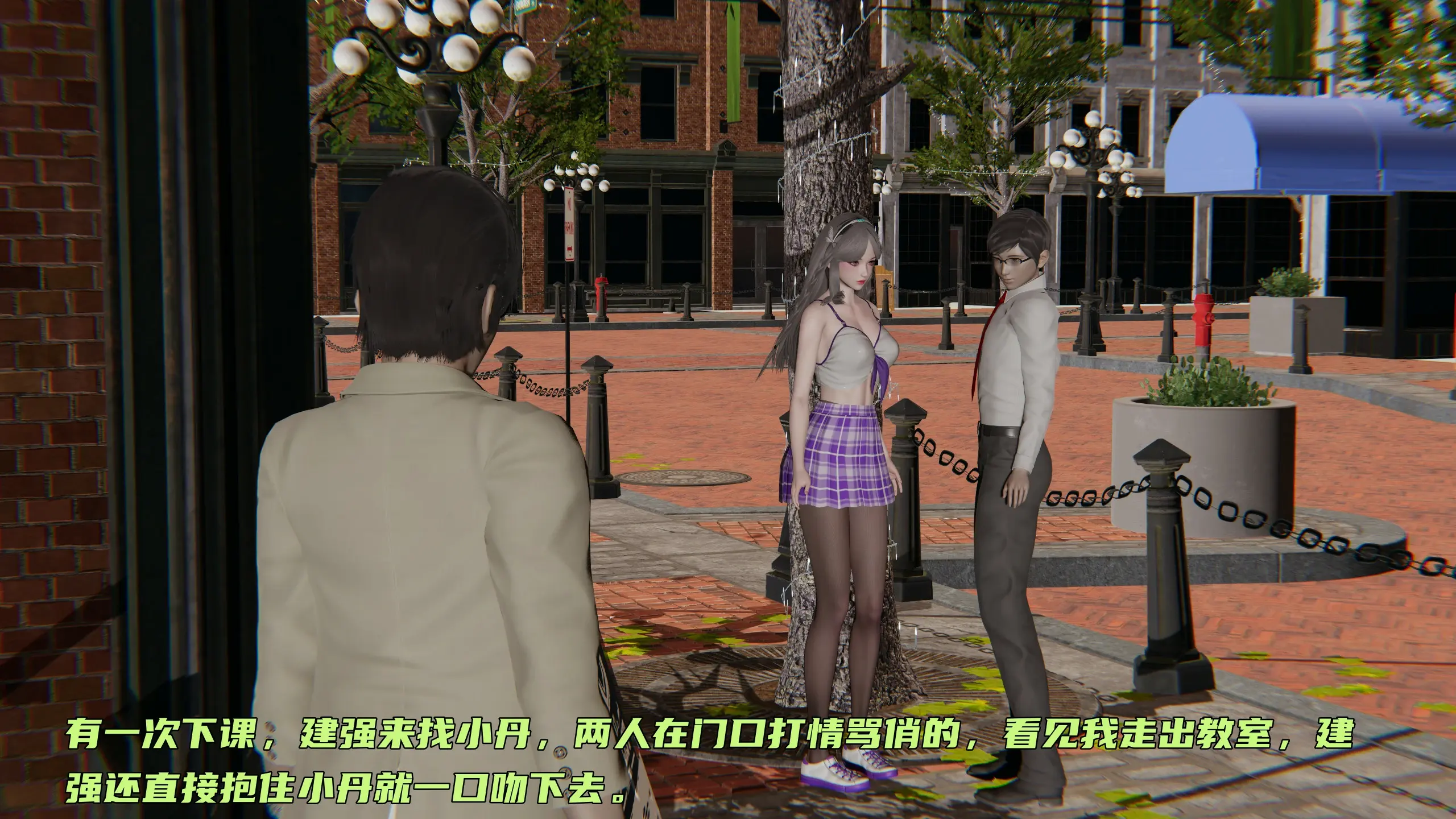第163页