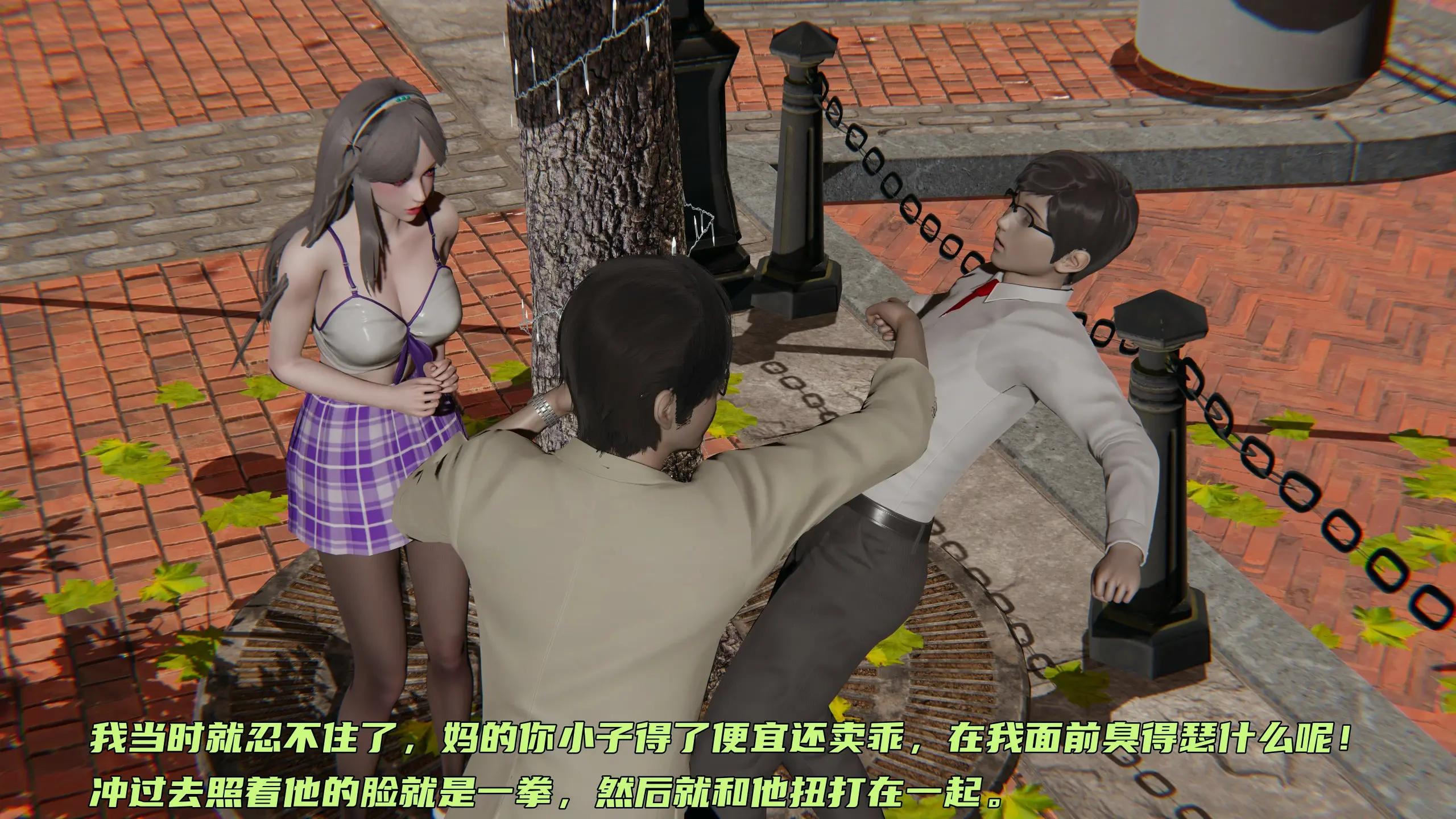 第166页