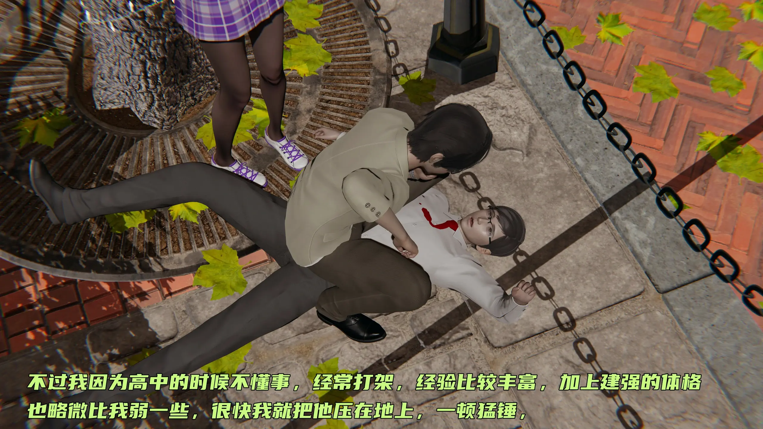 第167页