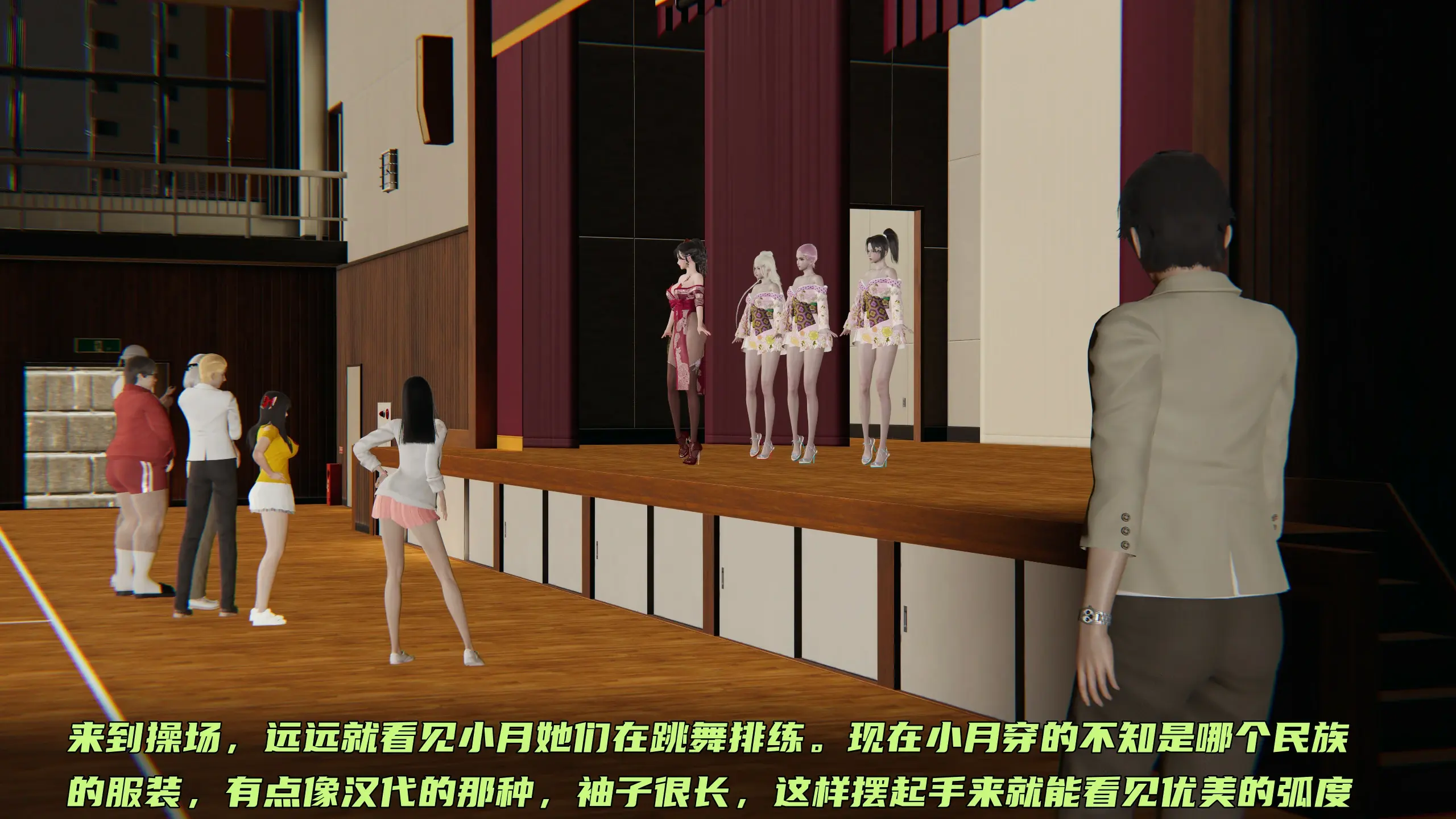 第173页