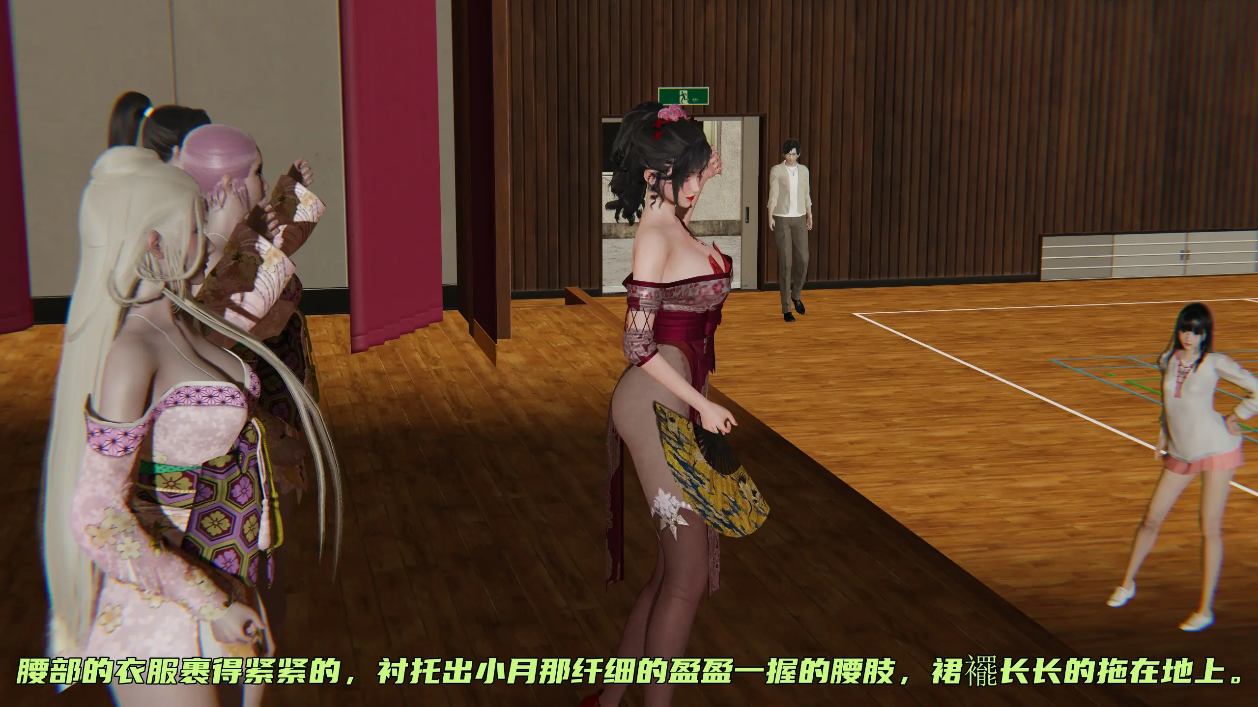 第174页