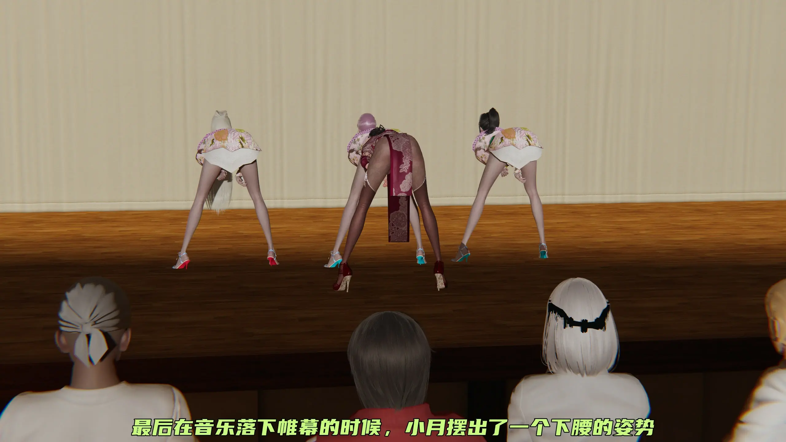 第176页