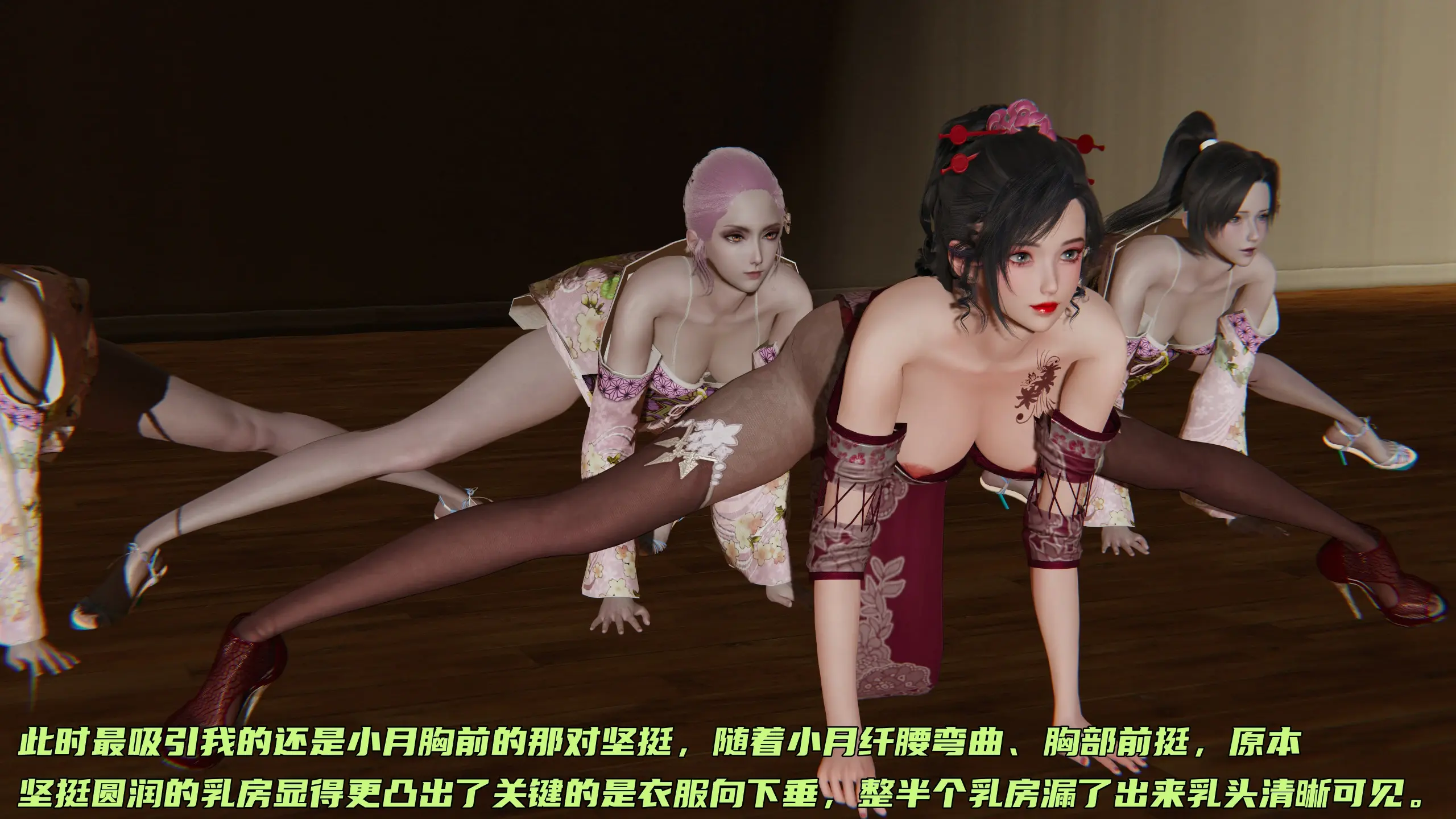 第177页