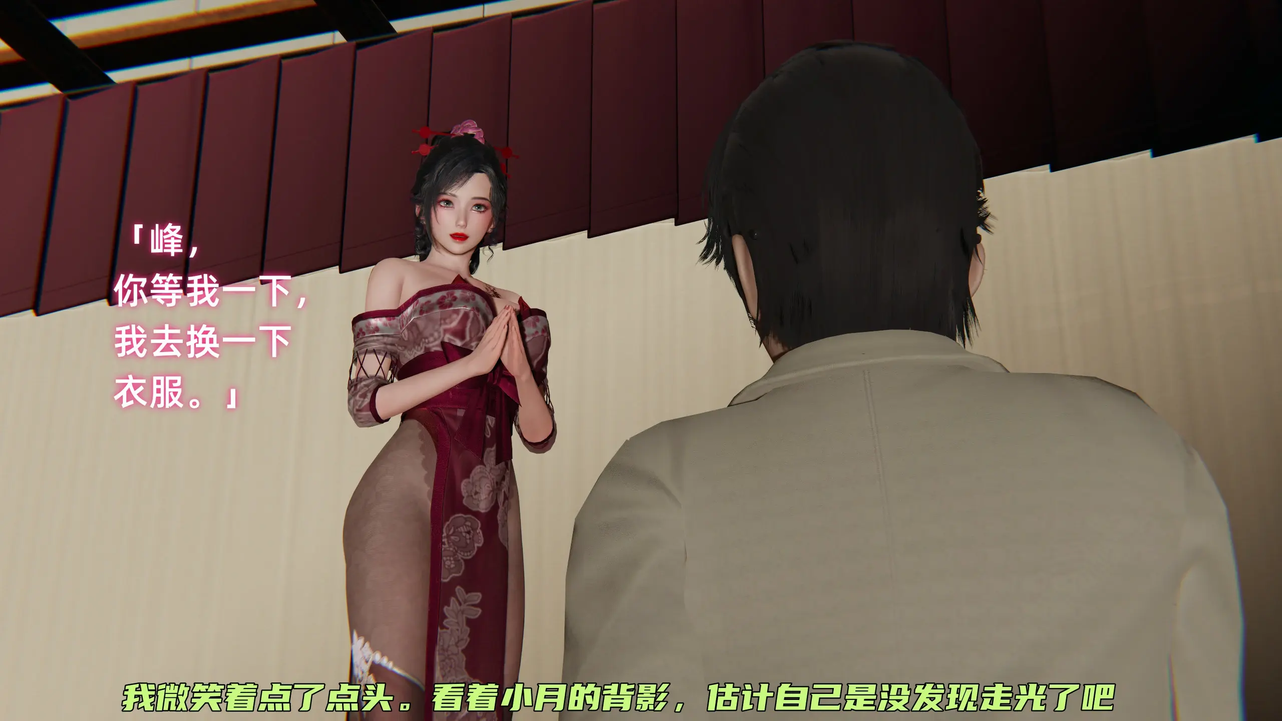 第179页