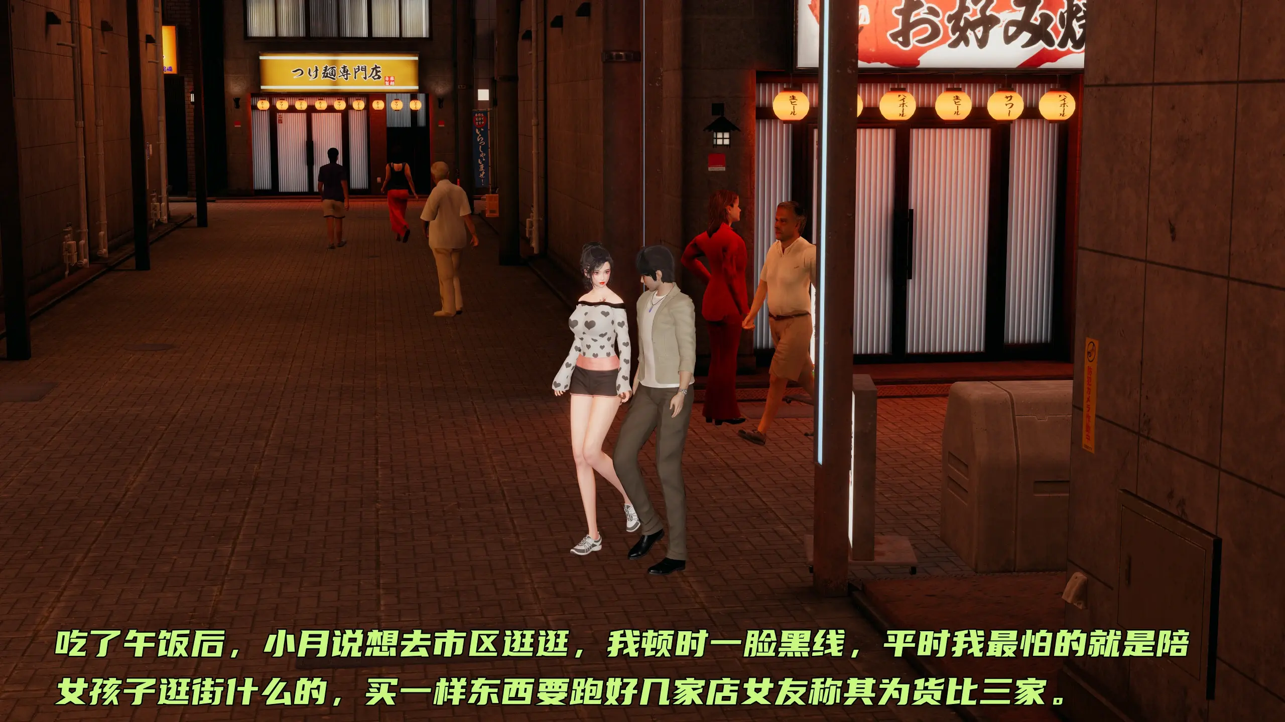 第181页