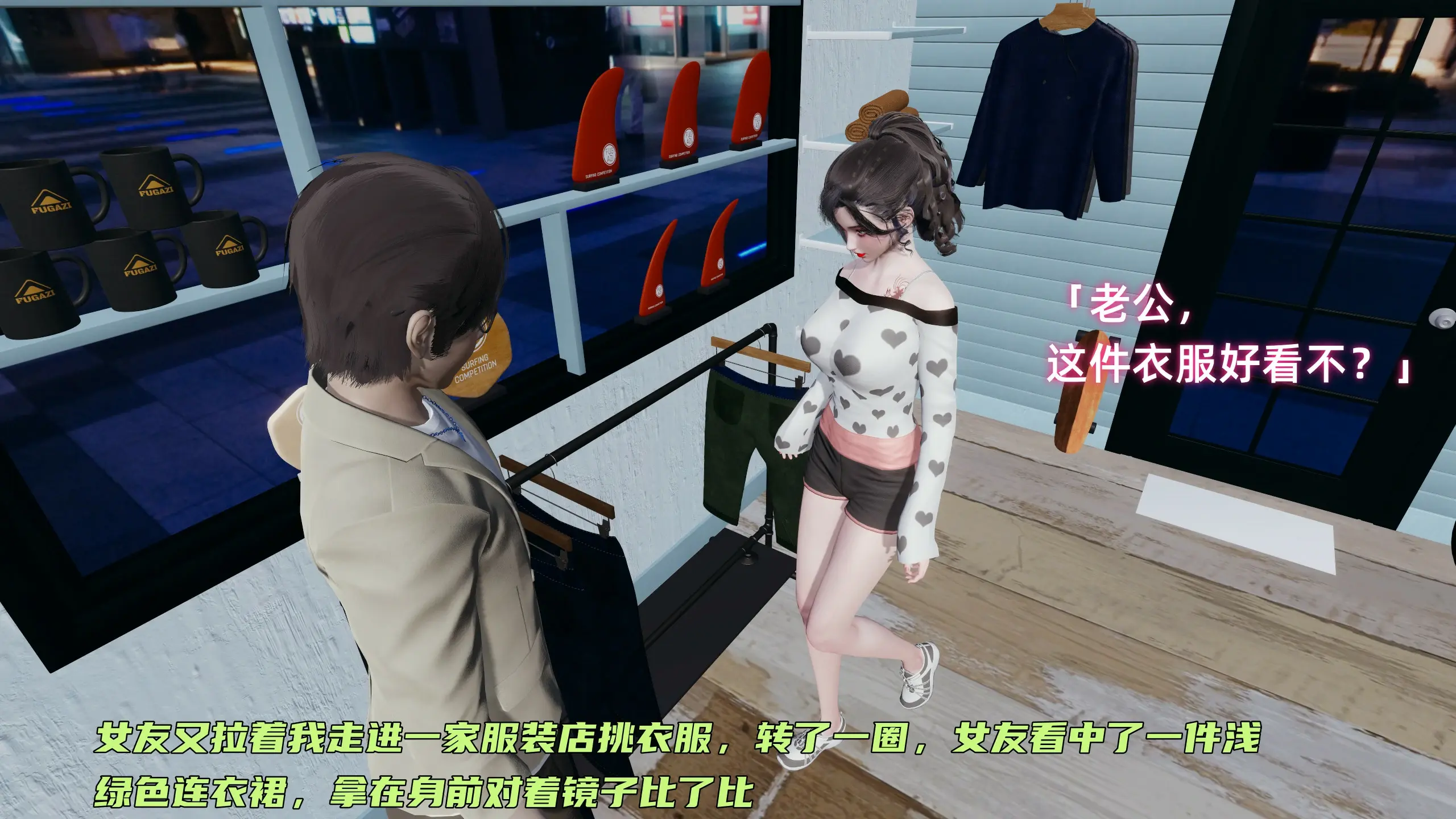 第184页
