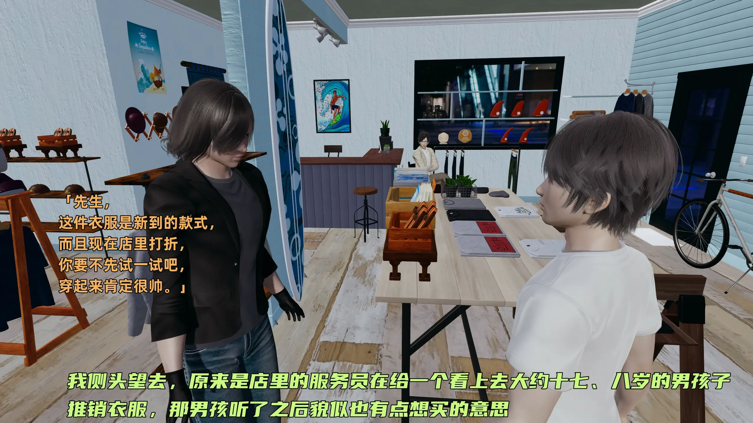 第187页