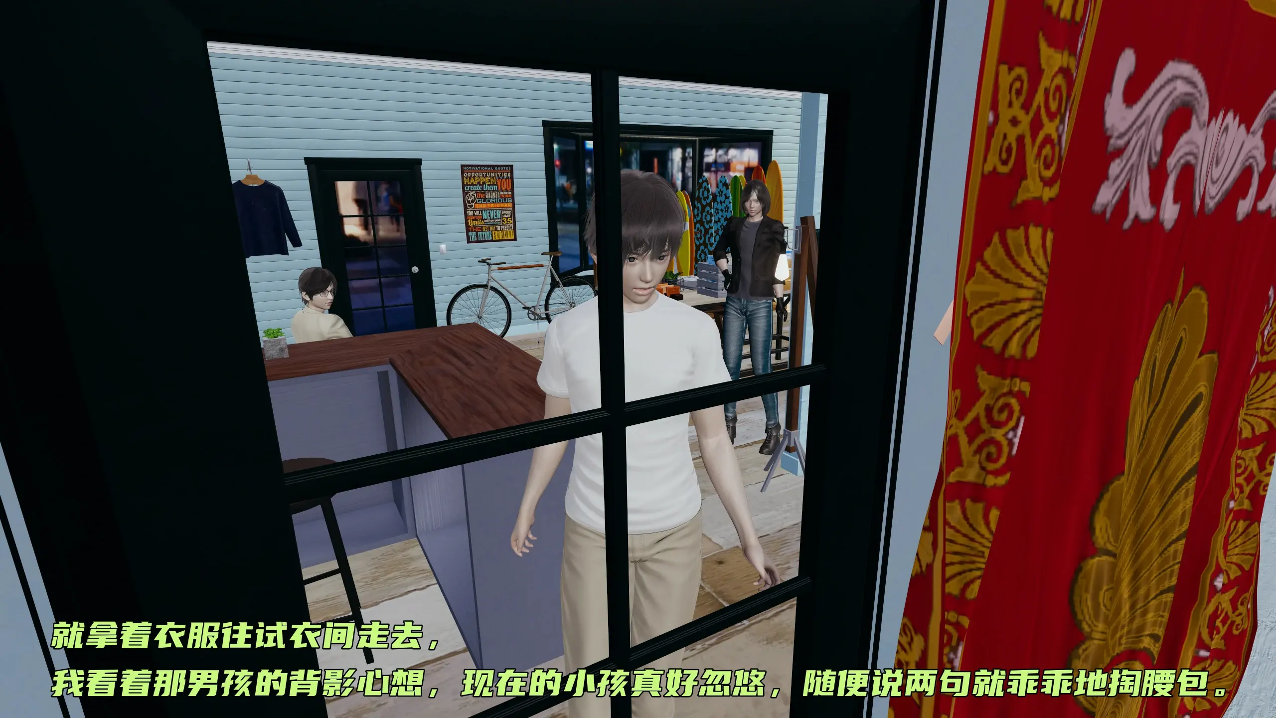 第188页
