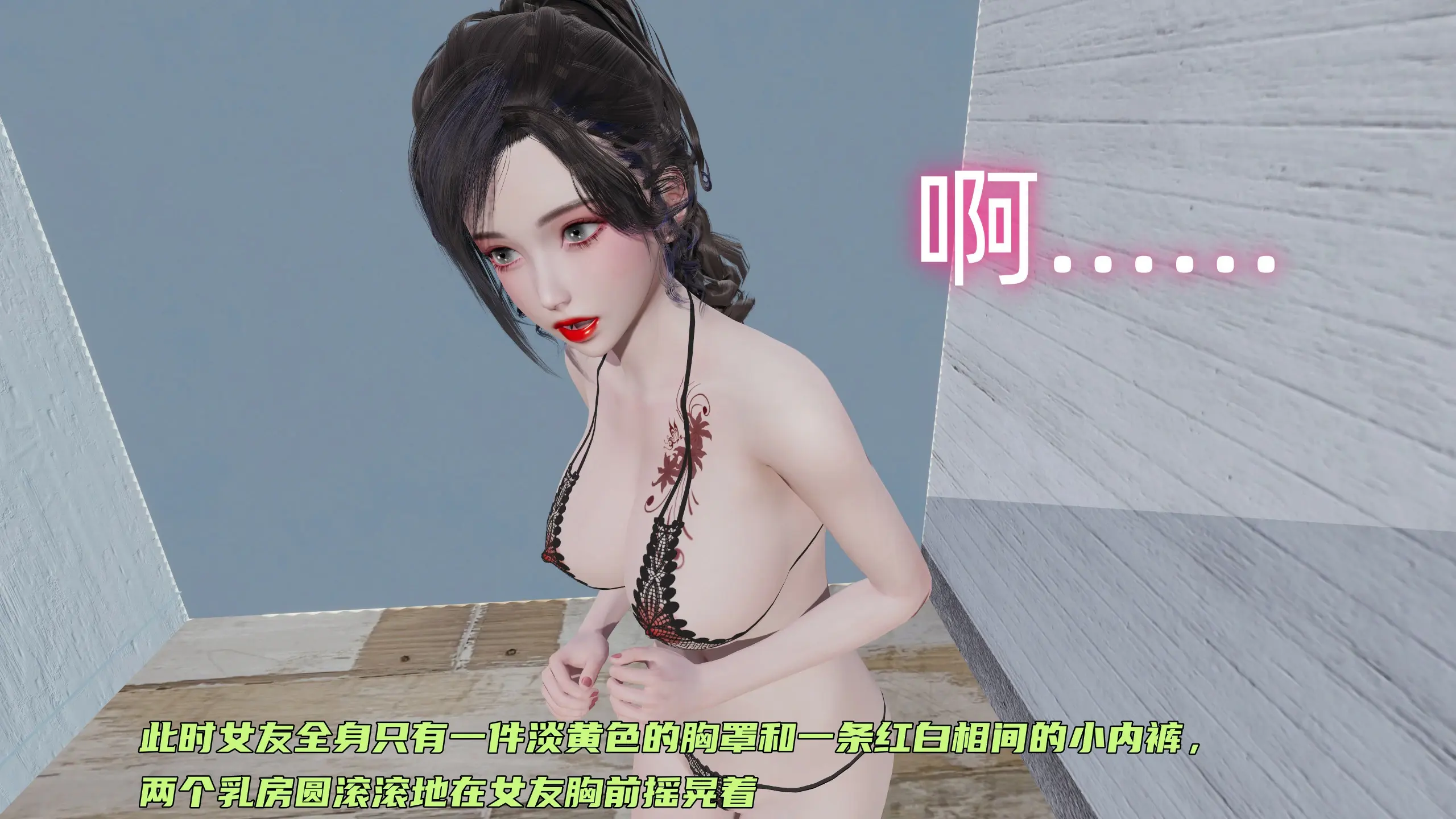 第190页