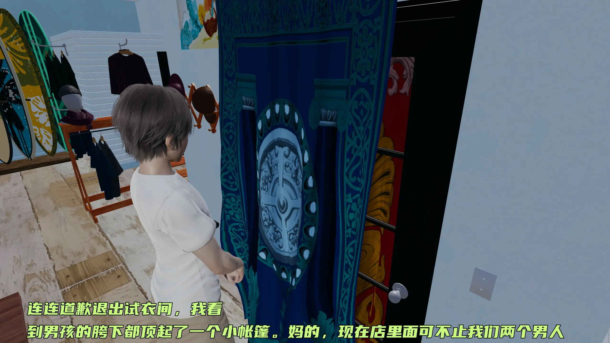 第194页
