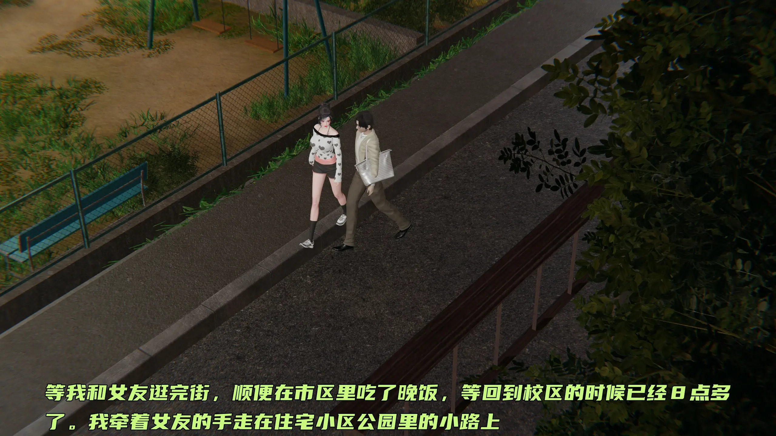 第196页