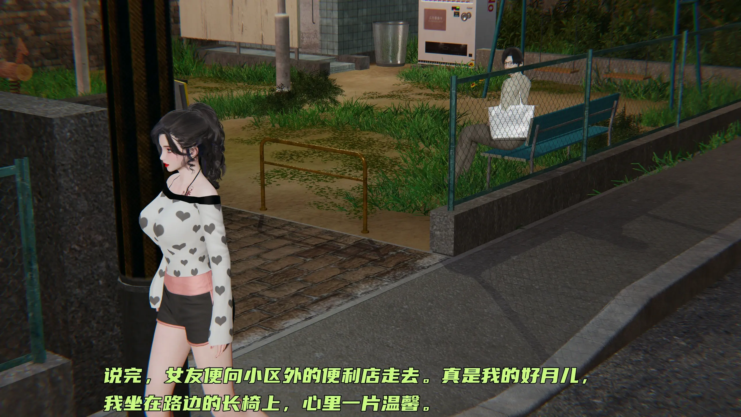 第198页