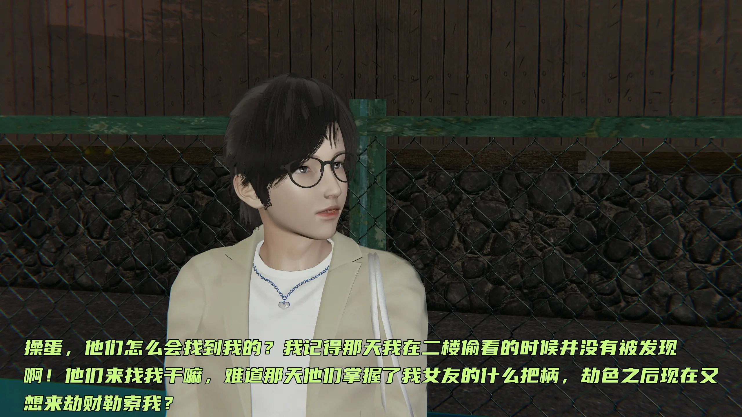 第202页
