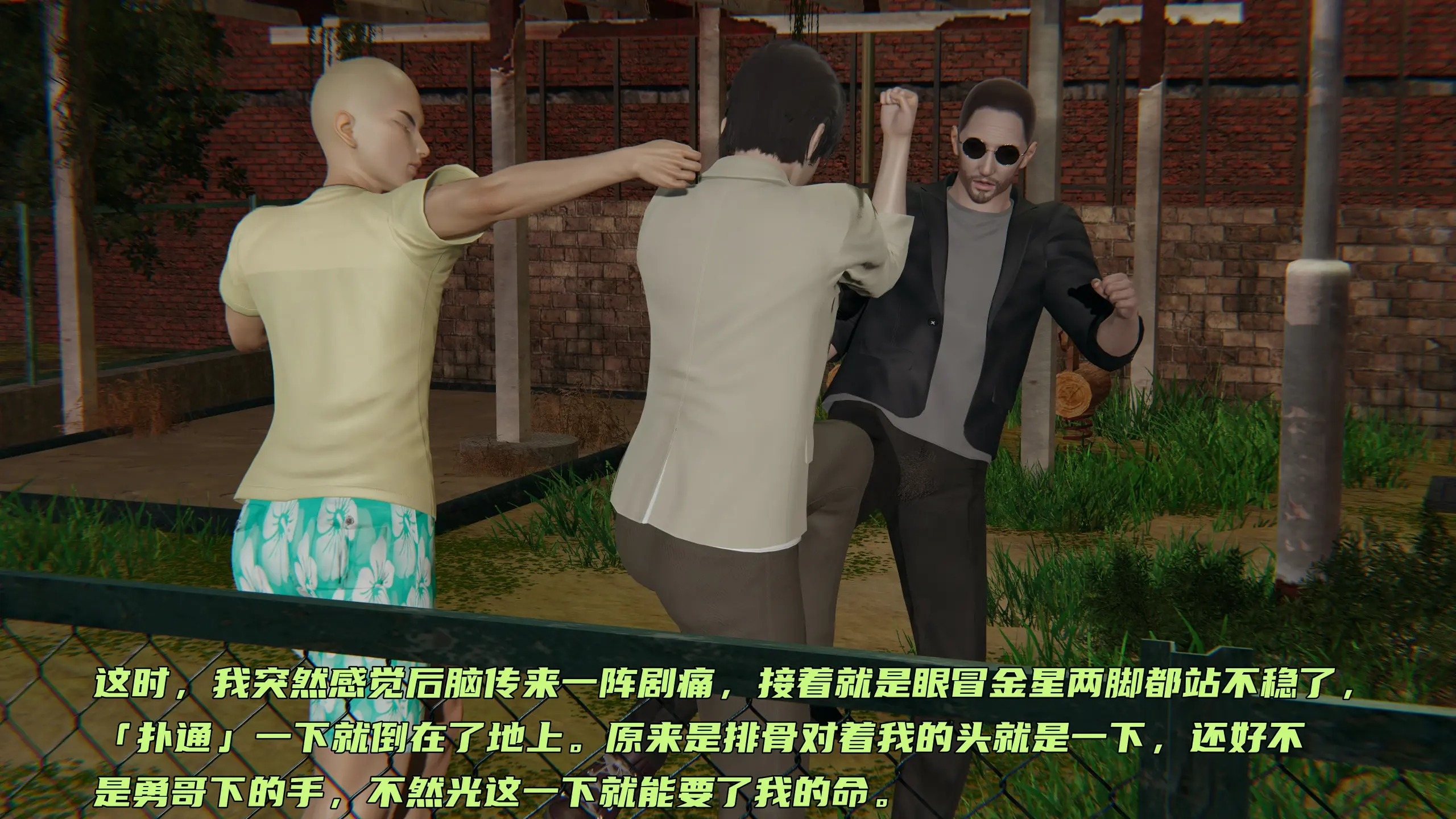 第208页