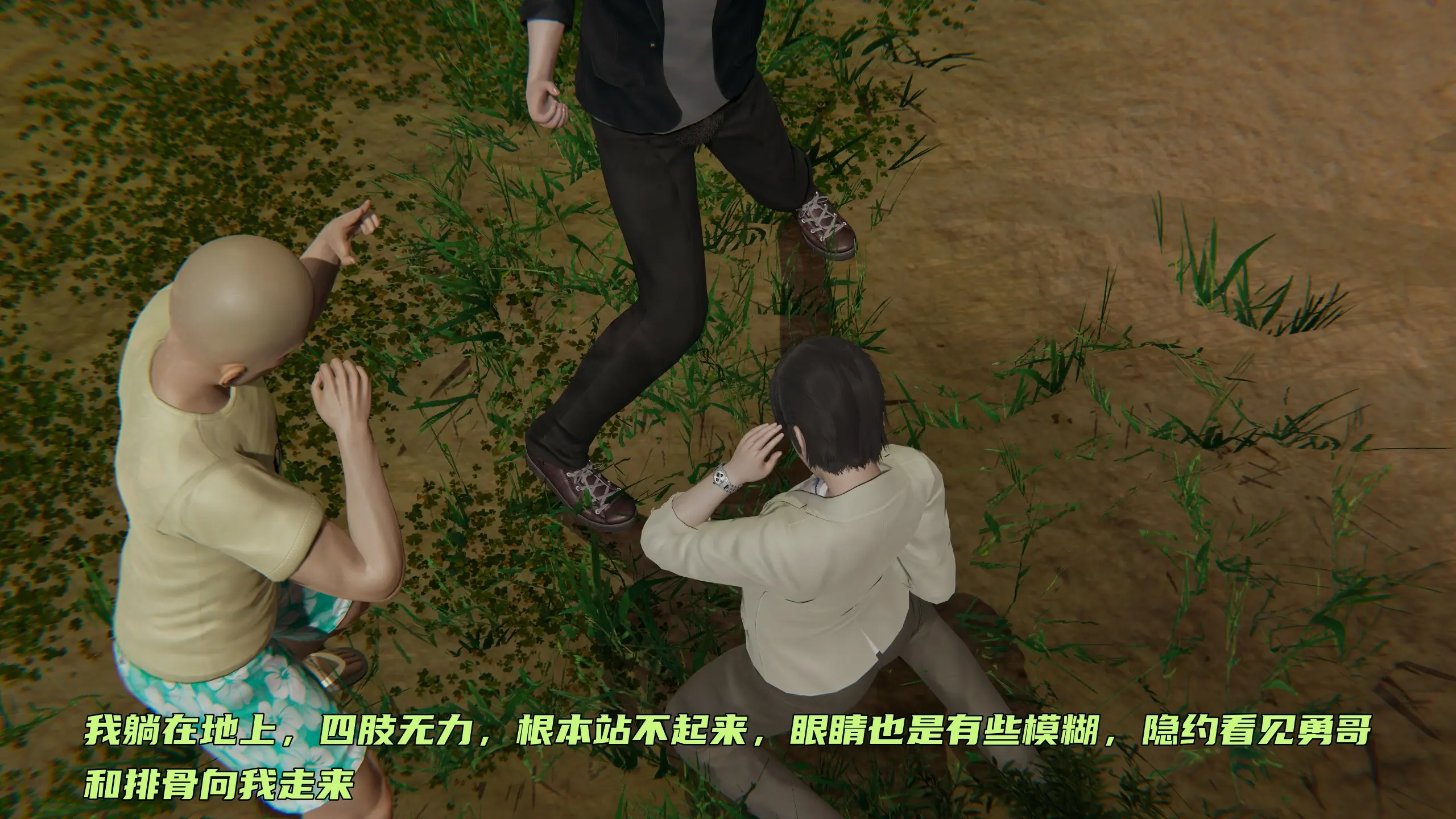 第209页