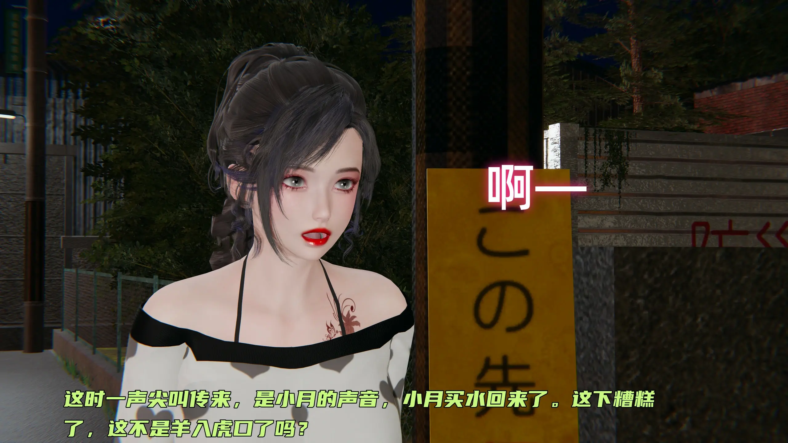 第211页