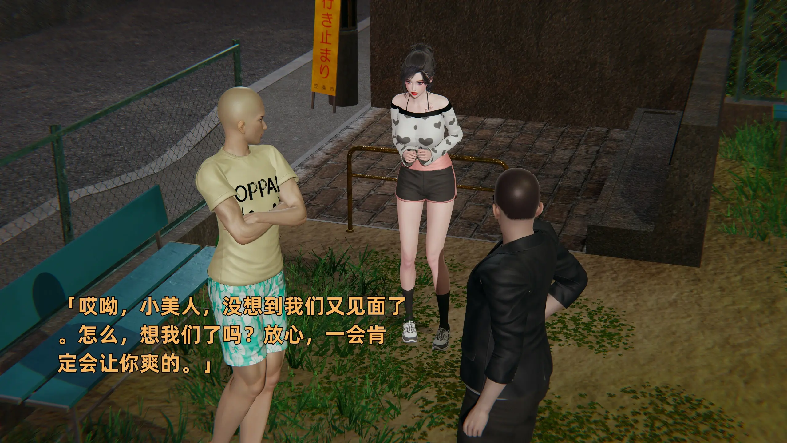 第214页