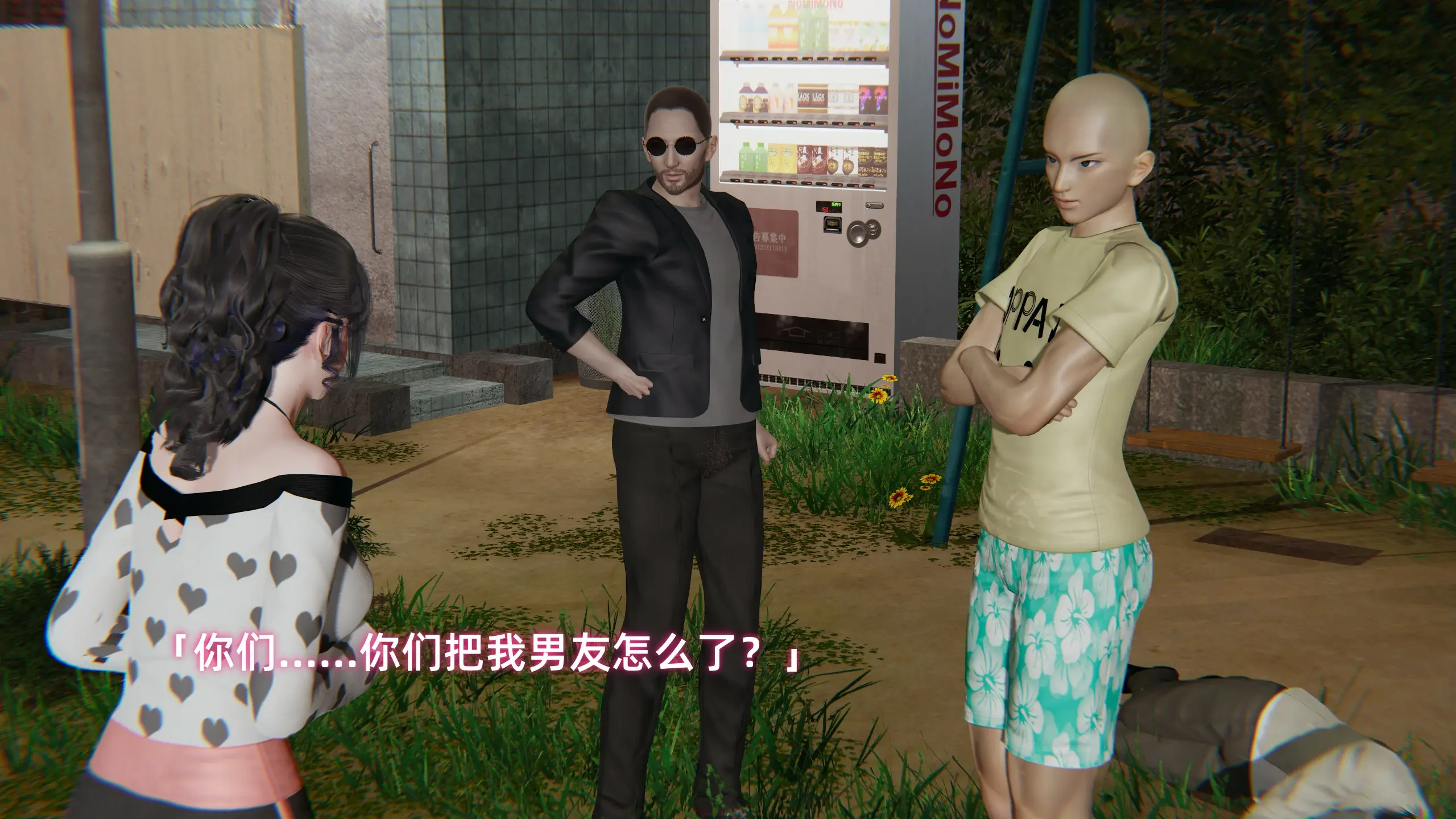 第215页