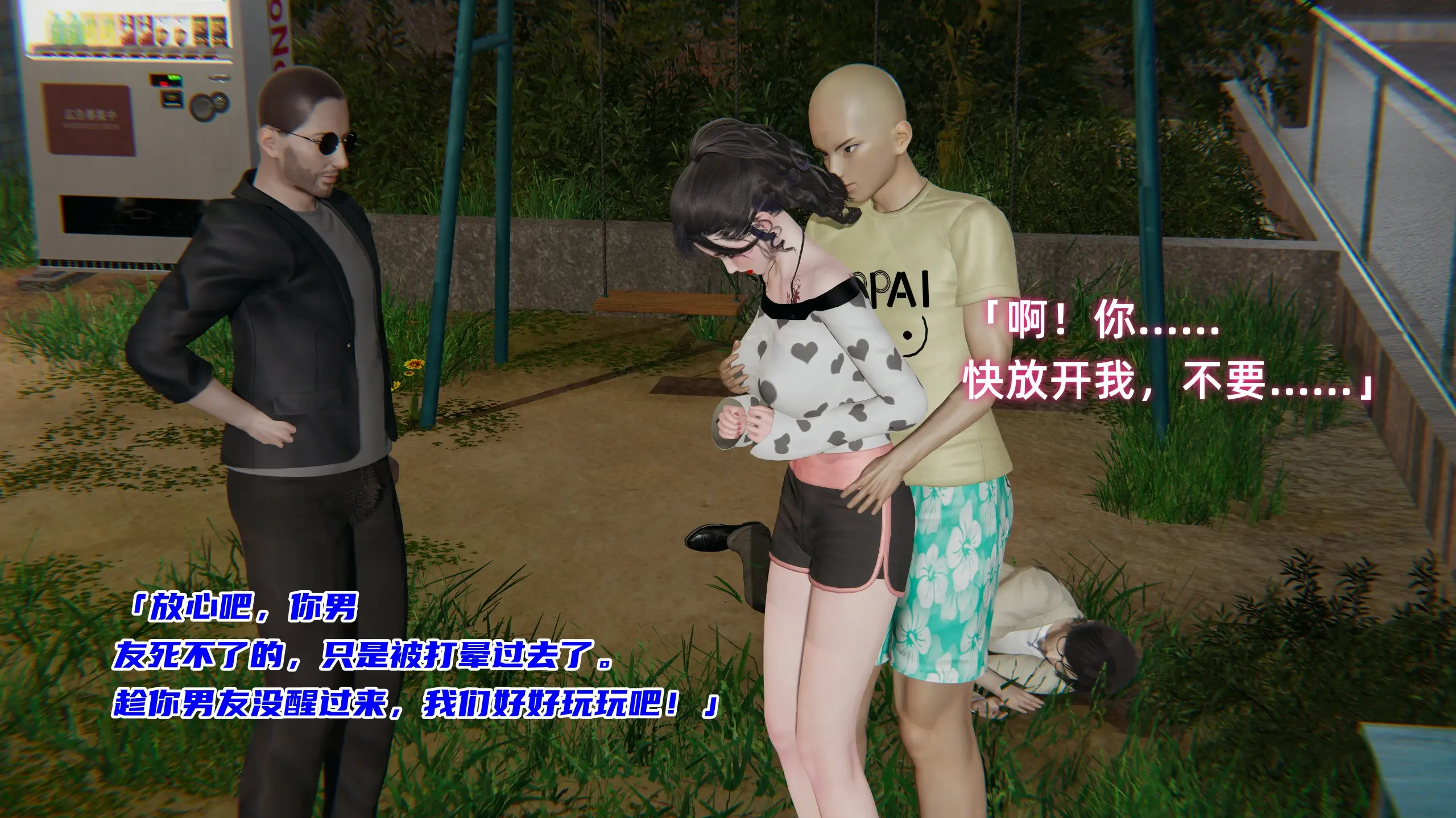 第217页