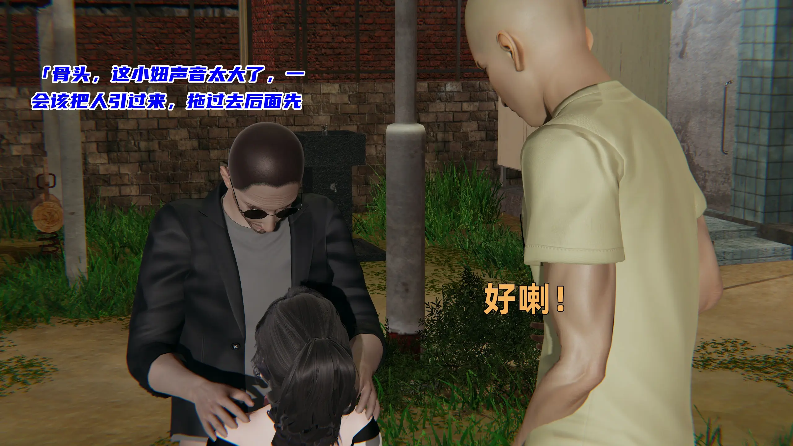 第221页