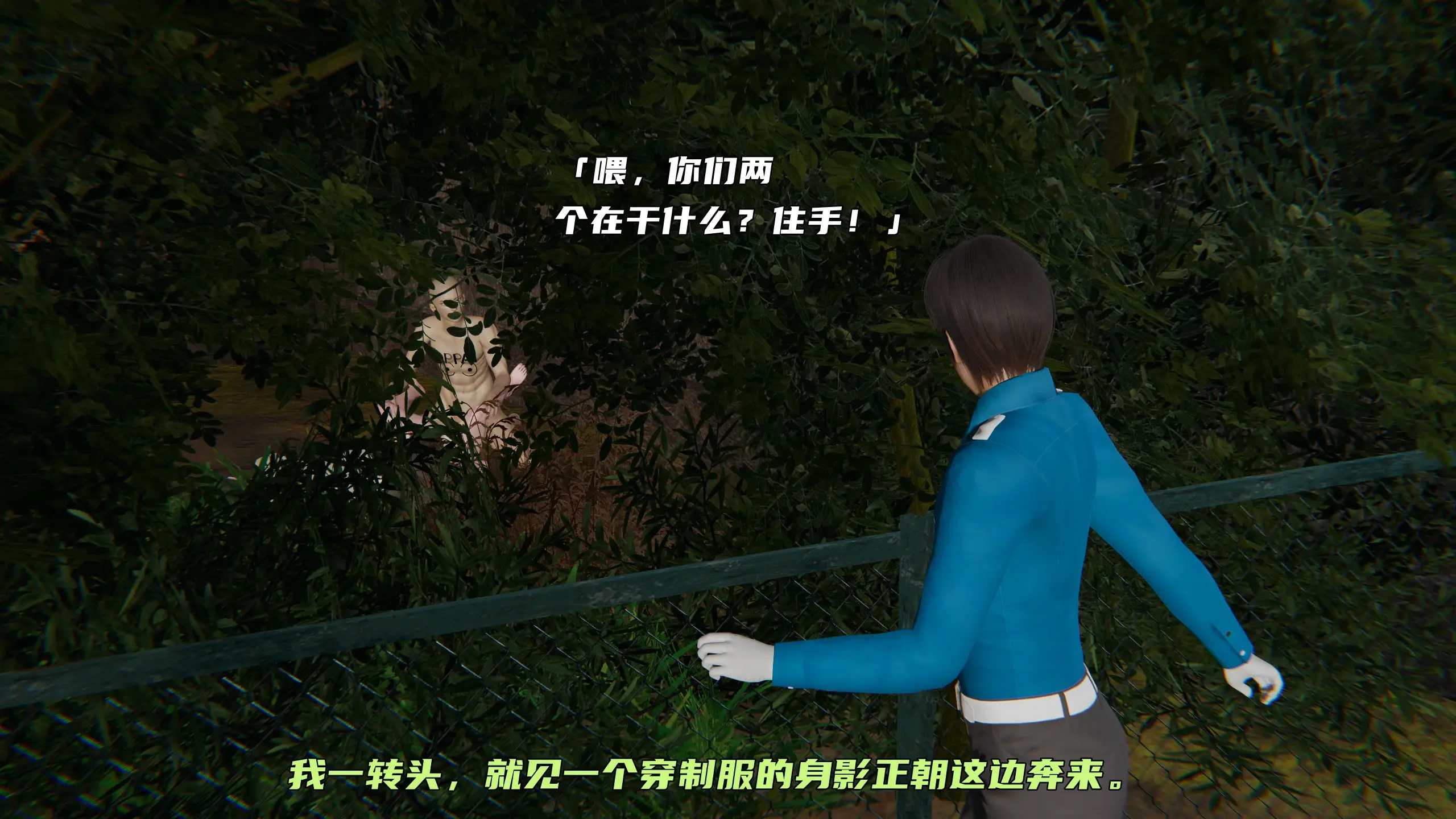 第245页